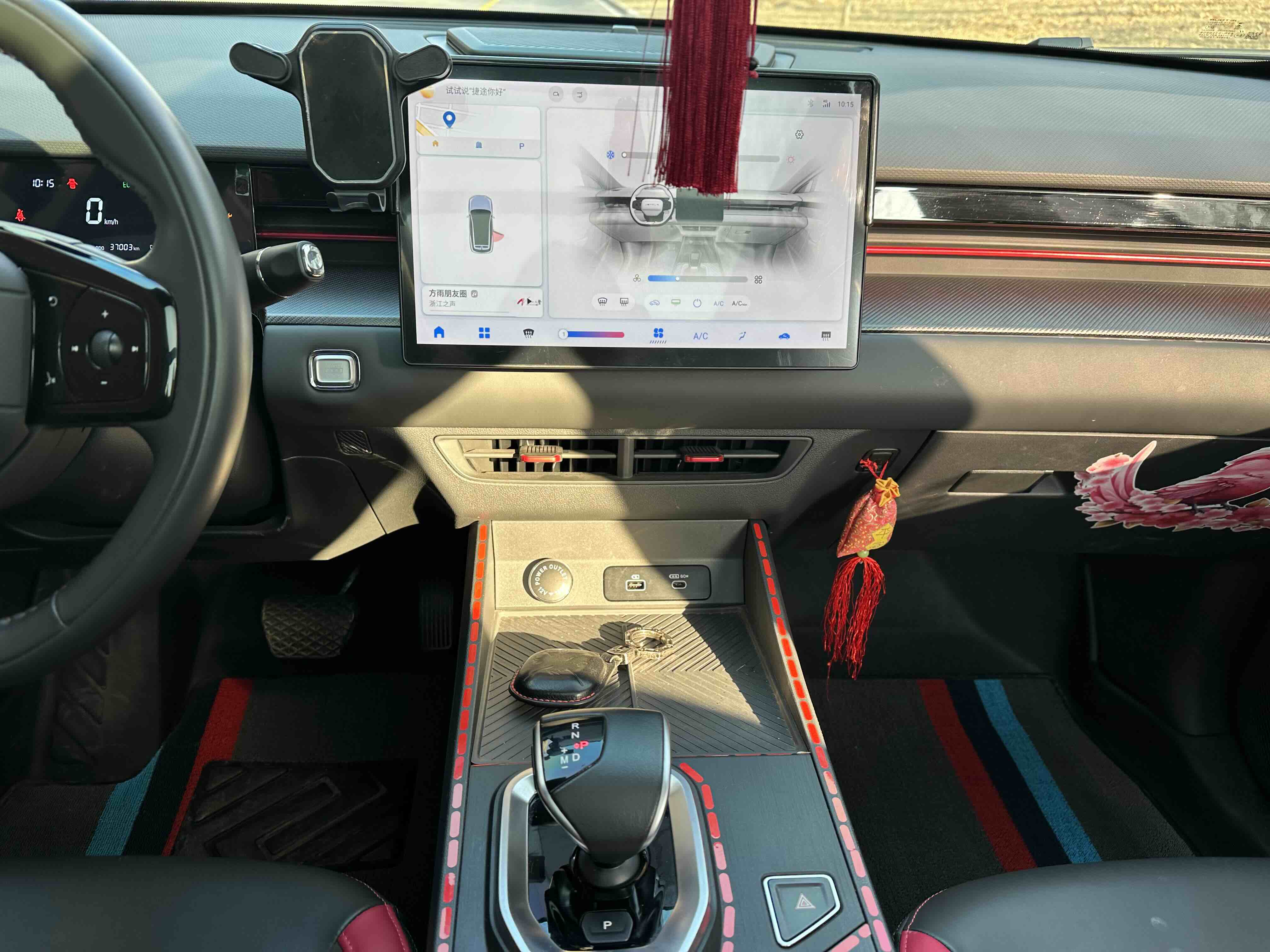 Jetour Dashing 2023 #14 Jetour Dashing 2023 car image #14