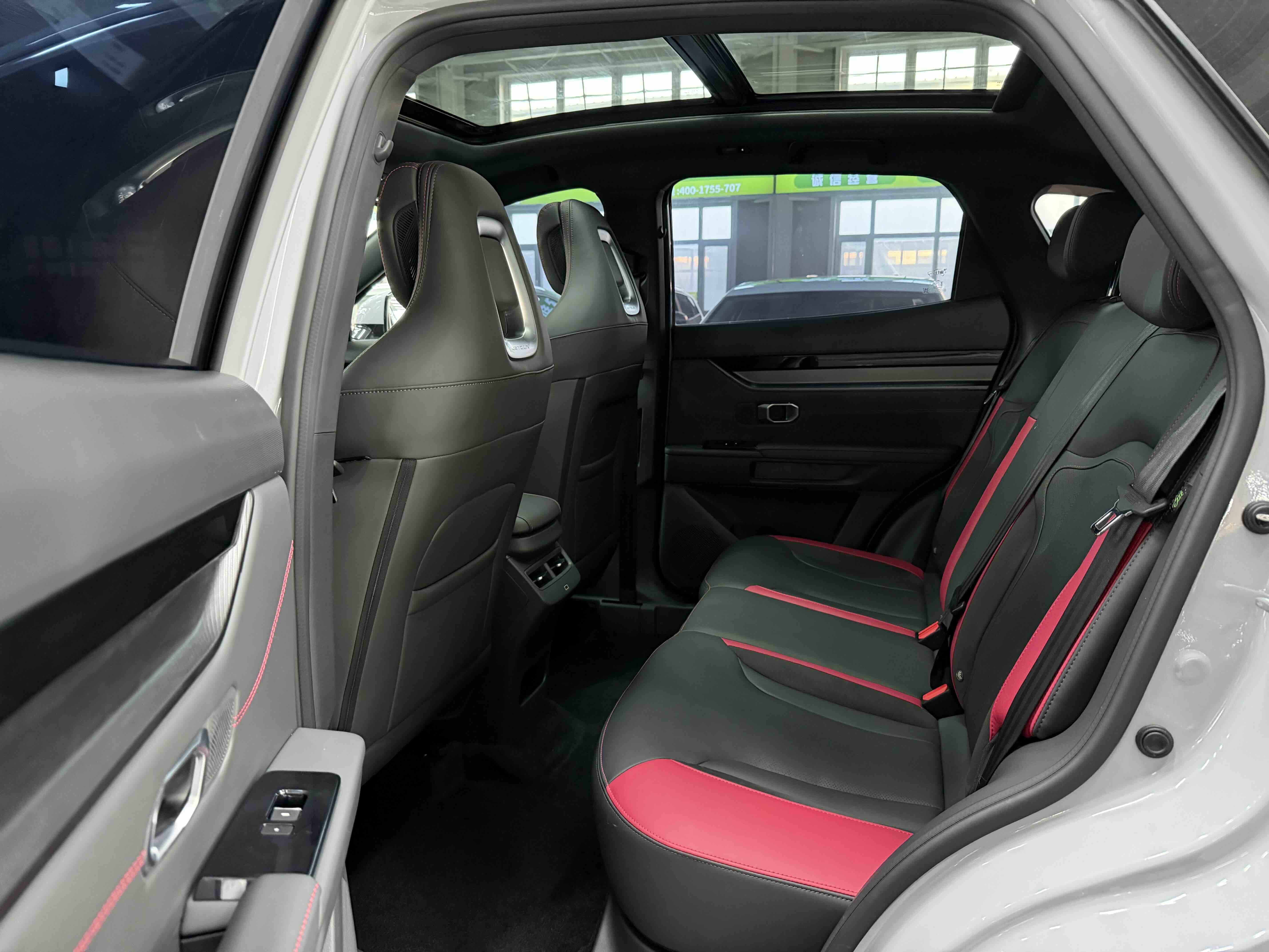 Dashing 2023 car image #14