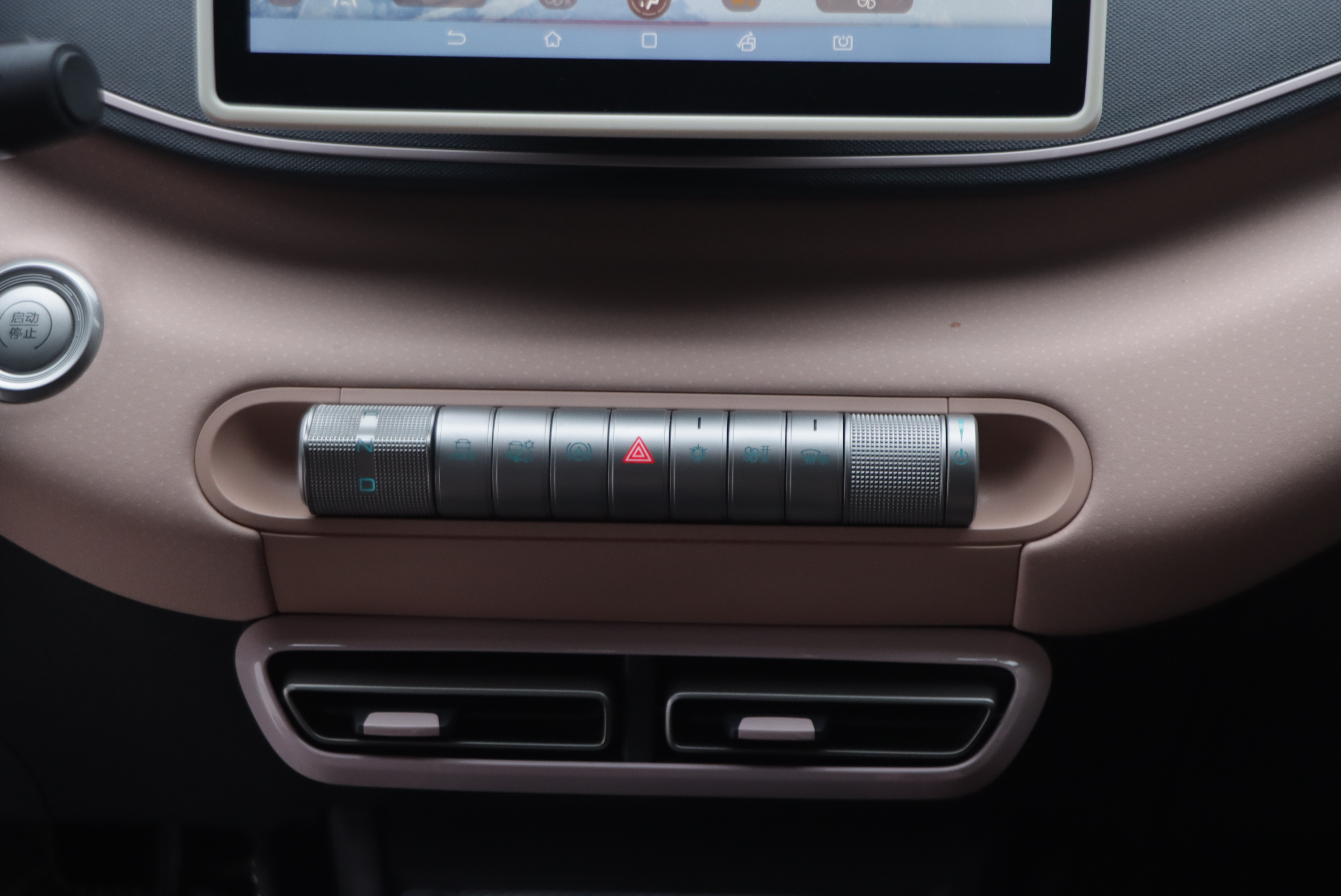 BYD Seagull 2024 car image #14