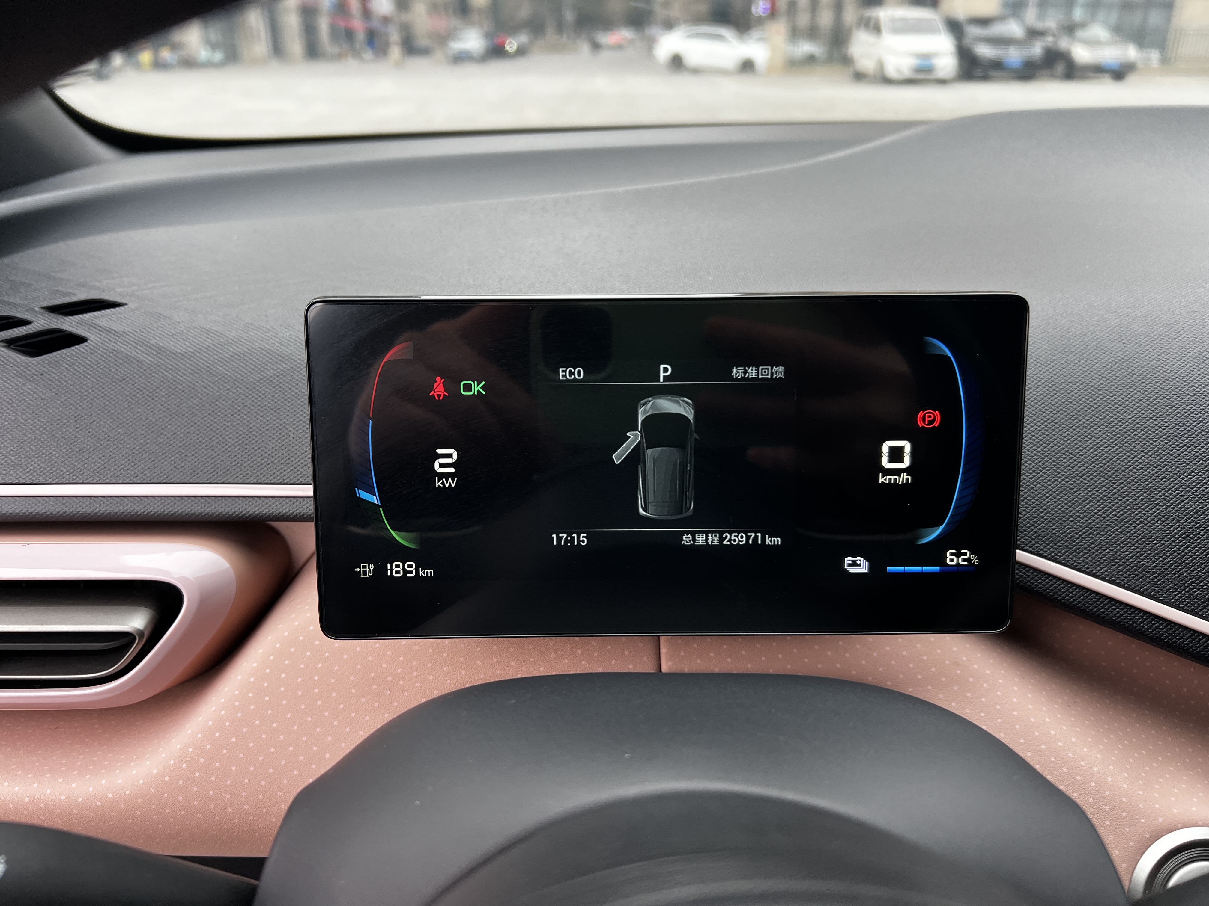 BYD Seagull 2024 #14 BYD Seagull 2024 car image #14