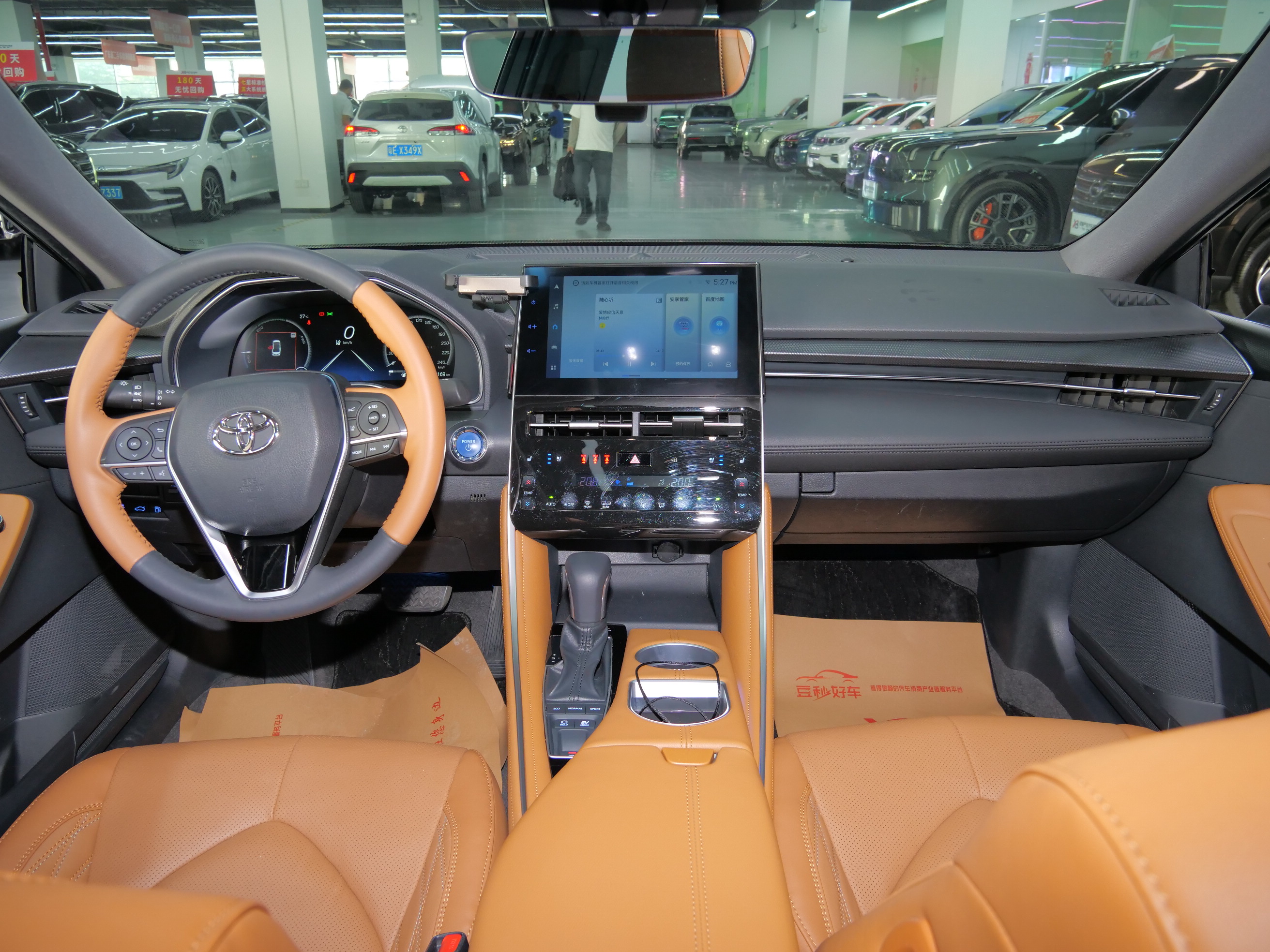 Toyota Avalon 2023 car image #14