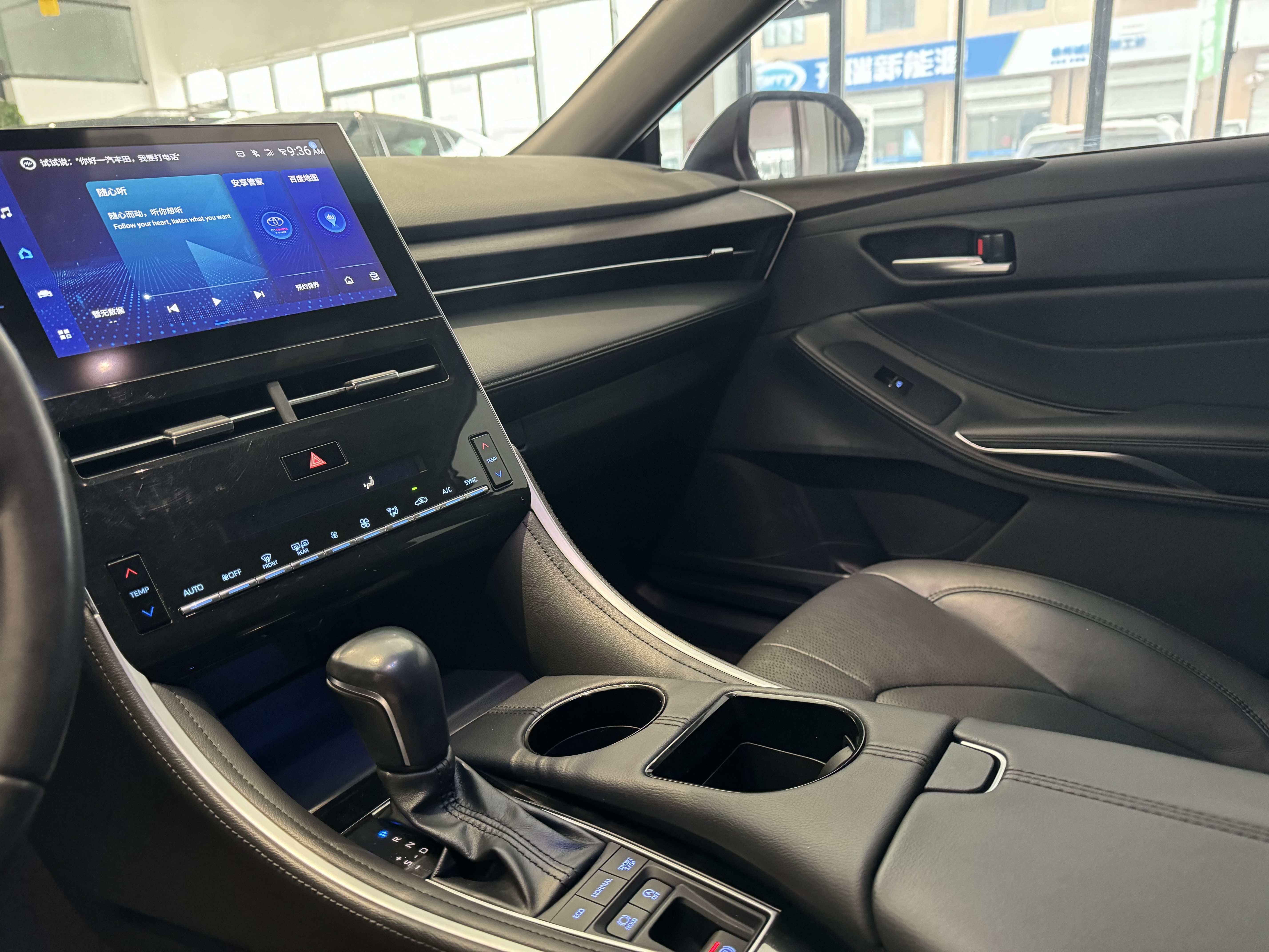 Toyota Avalon 2024 car image #14