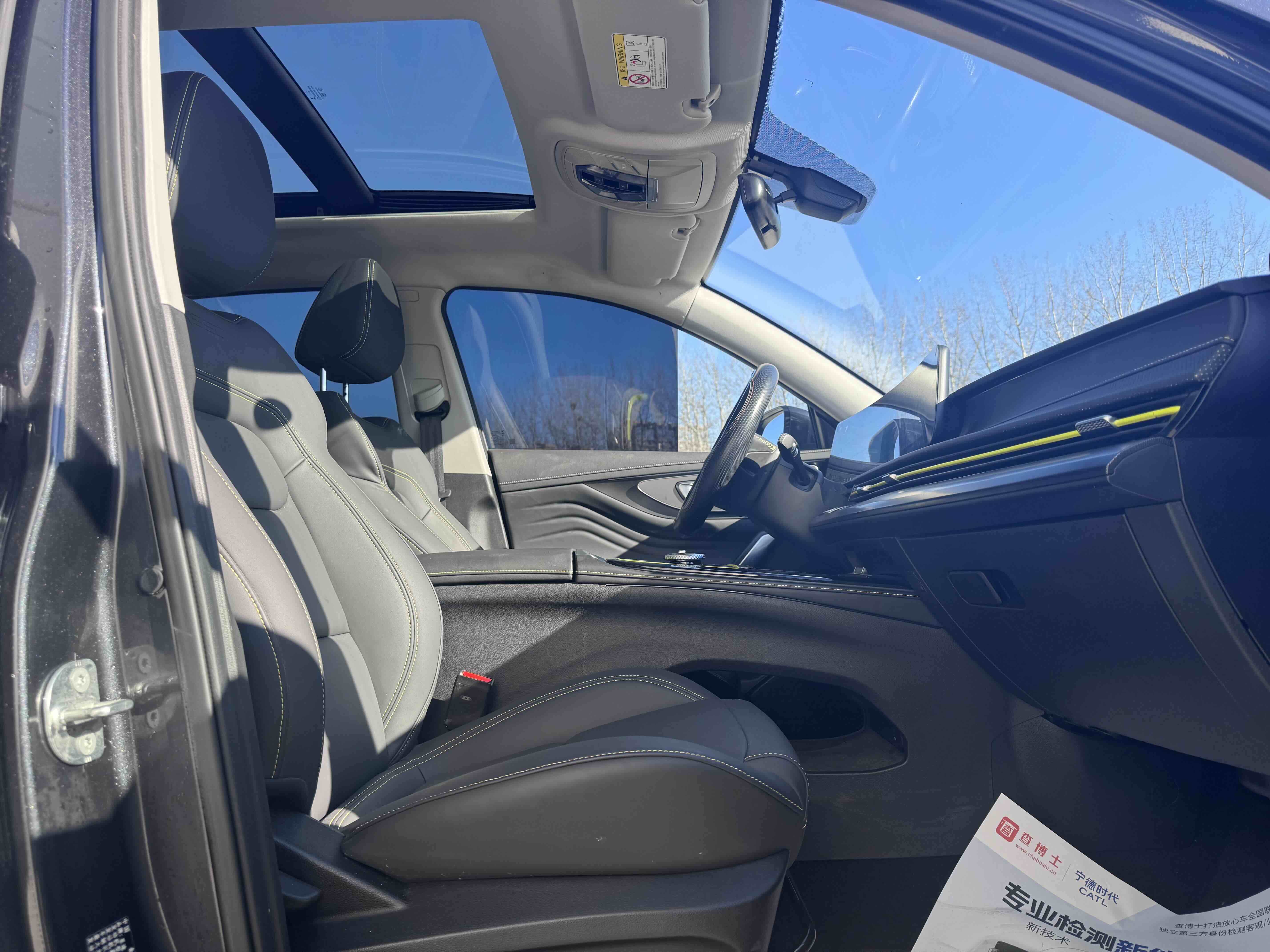 Exceed Chasing Wind 2023 #14 Exceed Chasing Wind 2023 car image #14