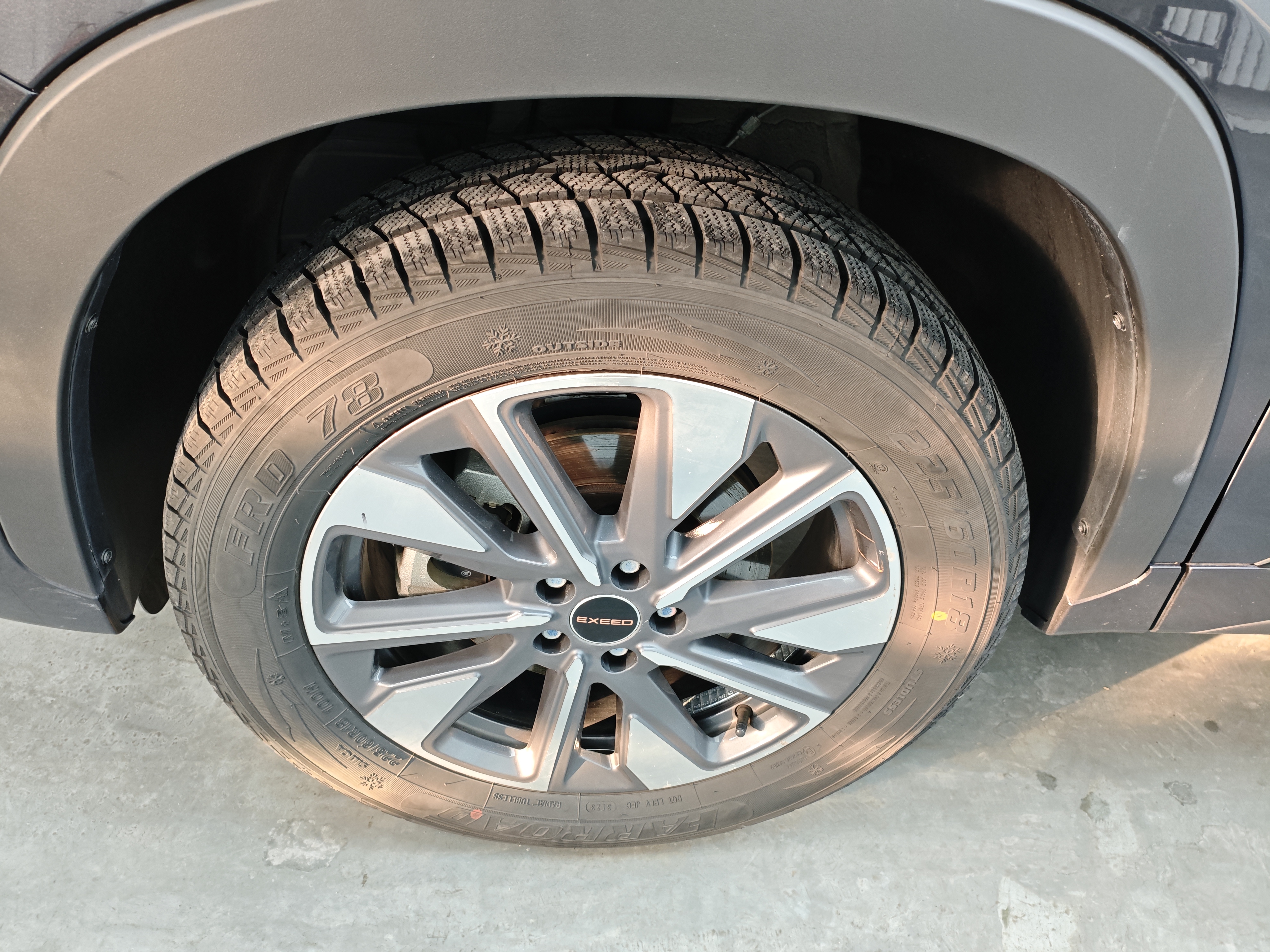 Exceed Chasing Wind 2023 car image #14