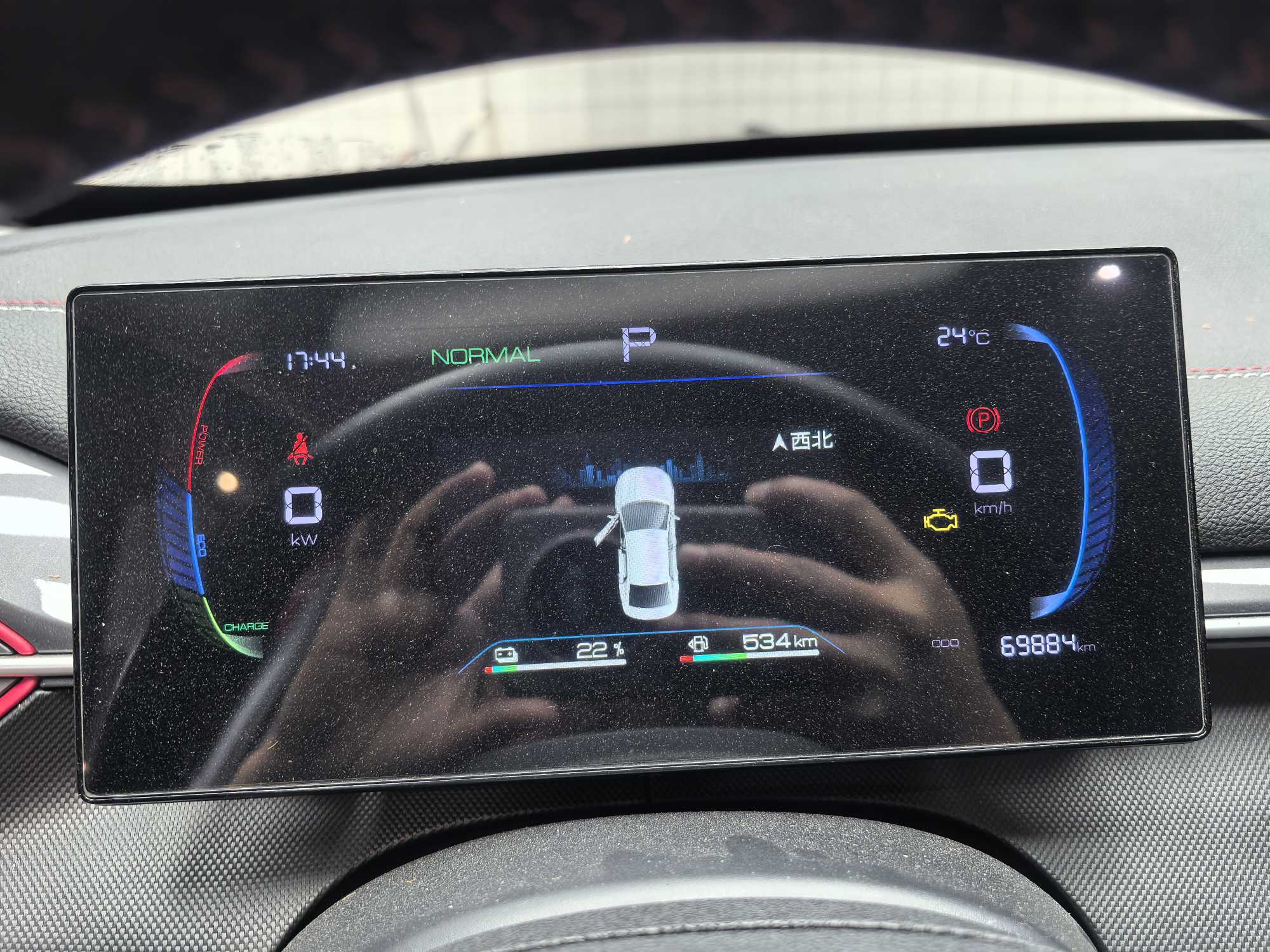 BYD Destroyer 05 2024 صورة سيارة #14