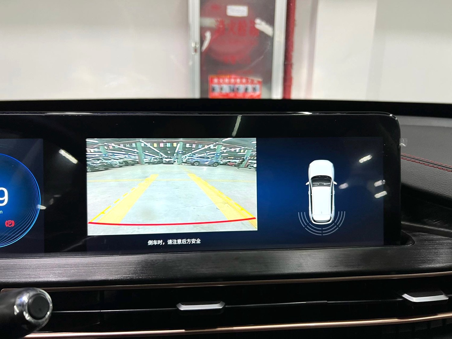 Exceed Chasing Wind 2024 image de voiture #14