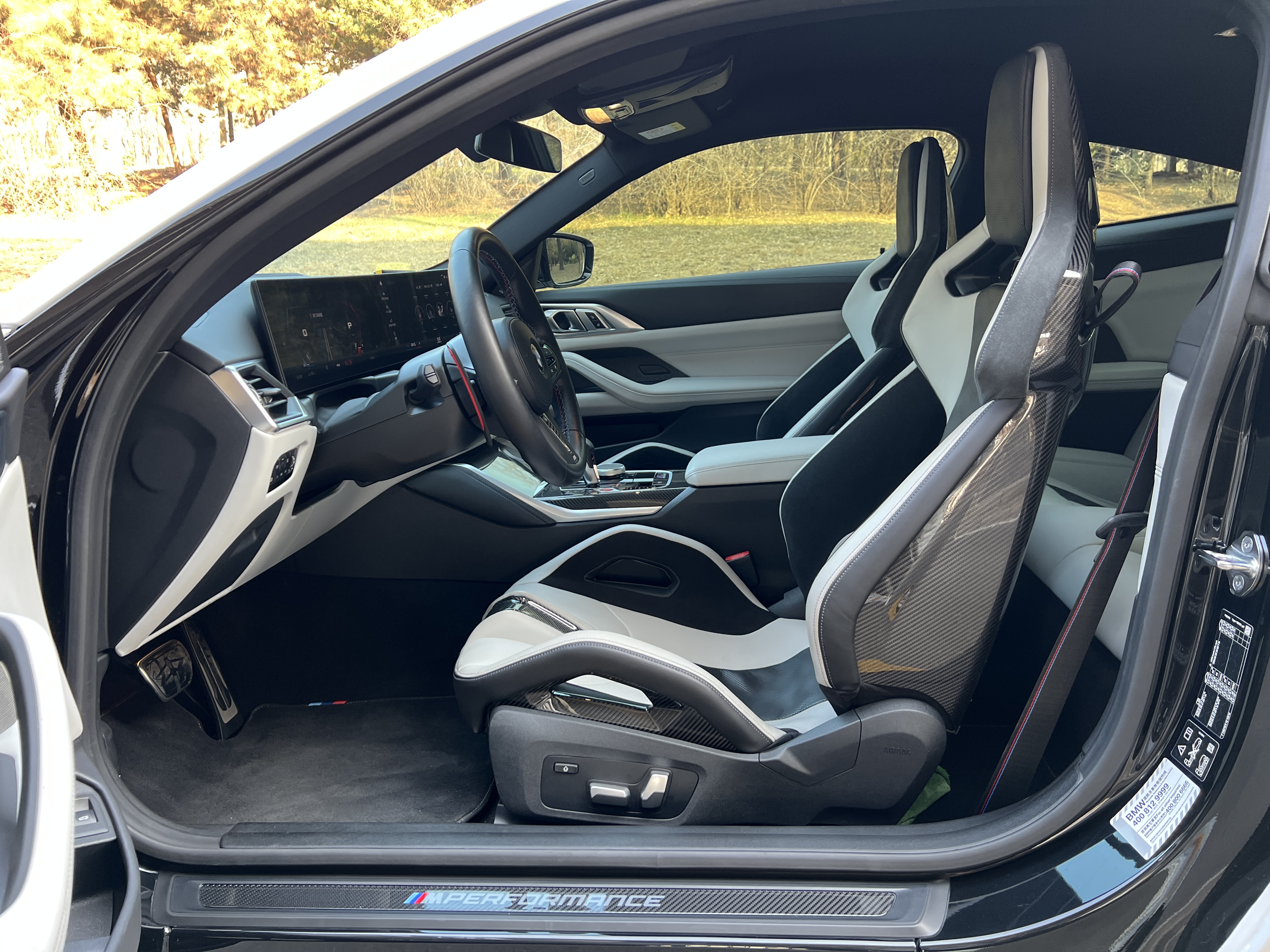 宝马 宝马M4 2024 #14 宝马 宝马M4 2024 汽车图片 #14