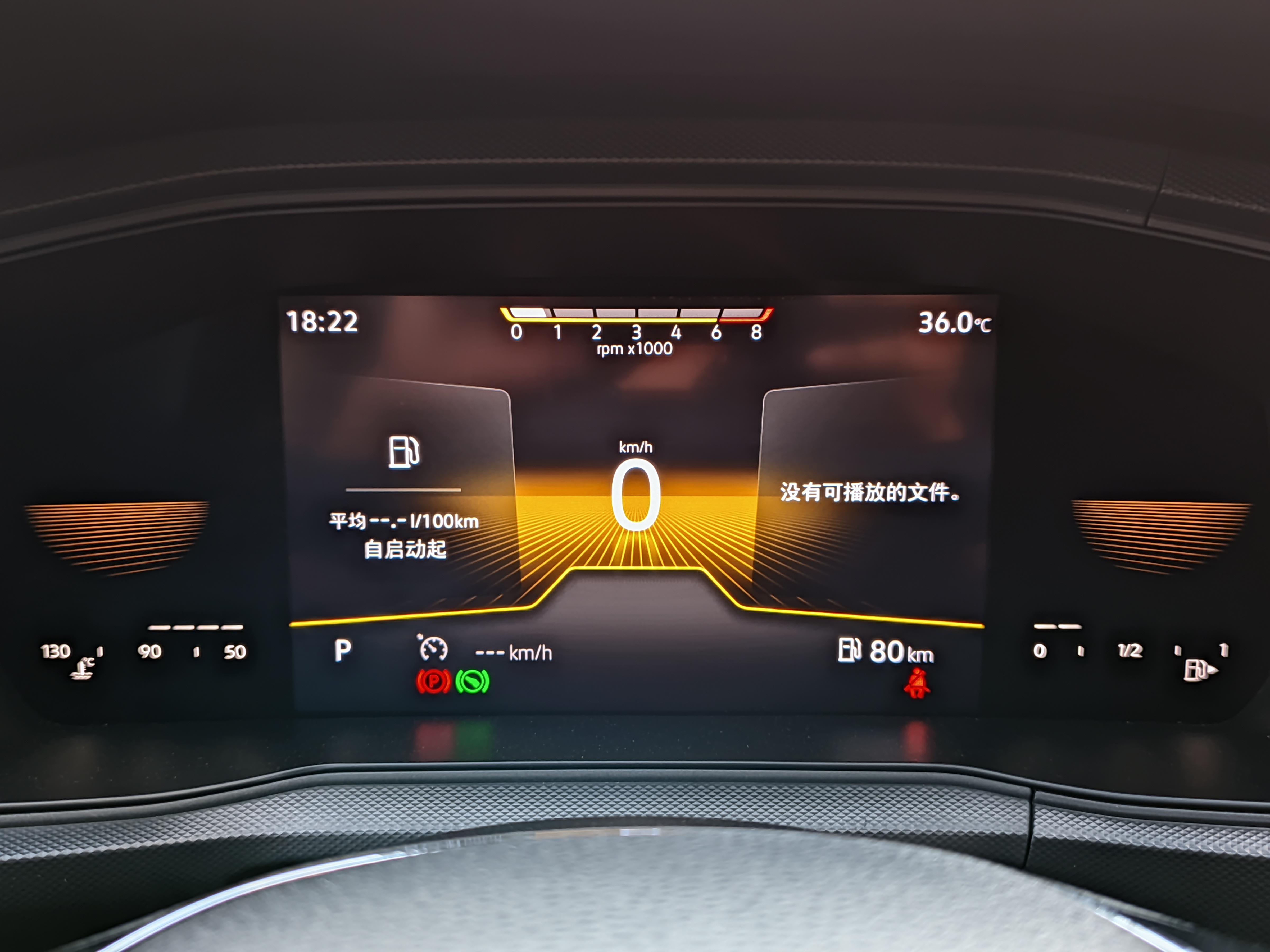 Volkswagen T-Cross 2023 car image #14