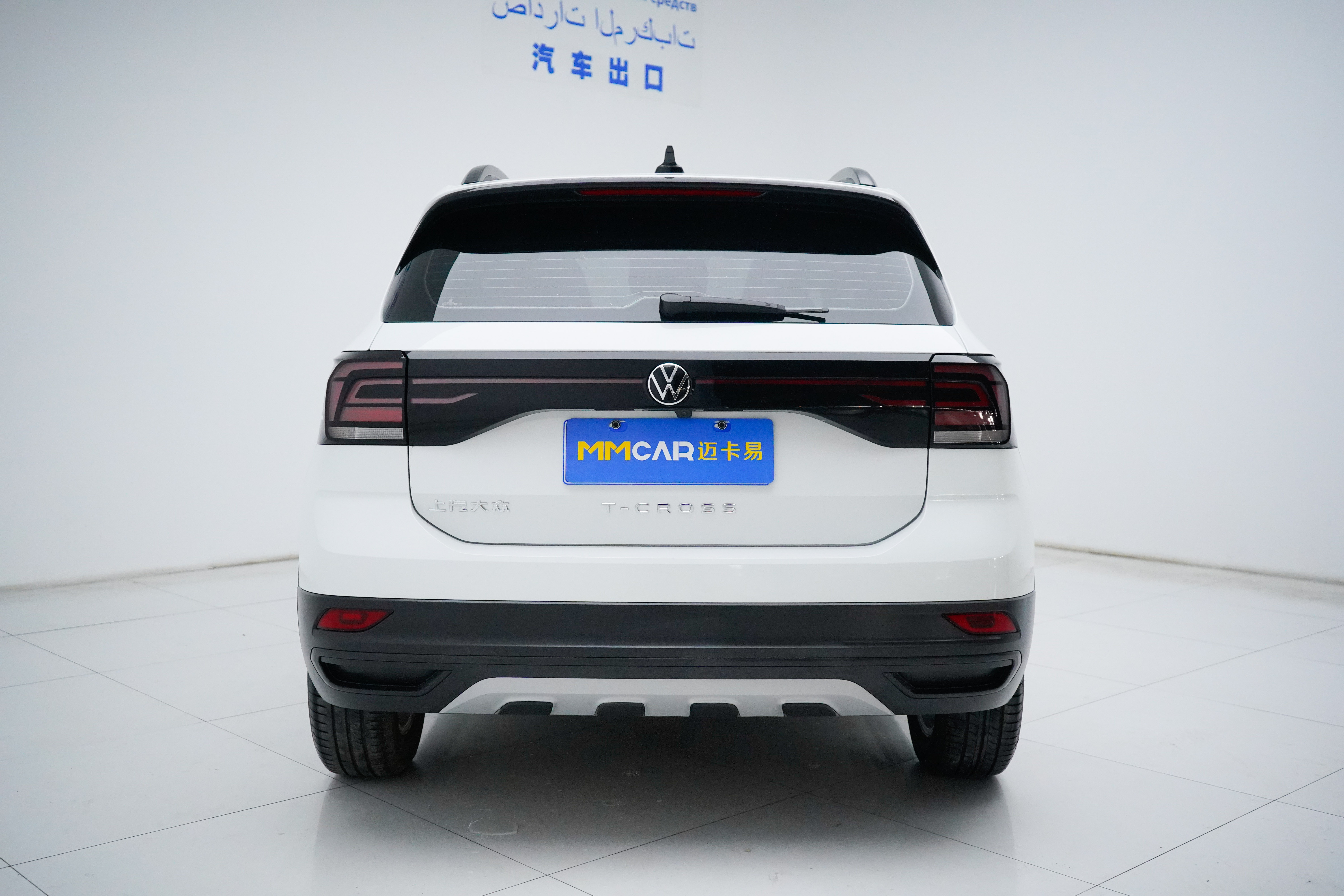 Volkswagen T-Cross 2023 car image #14