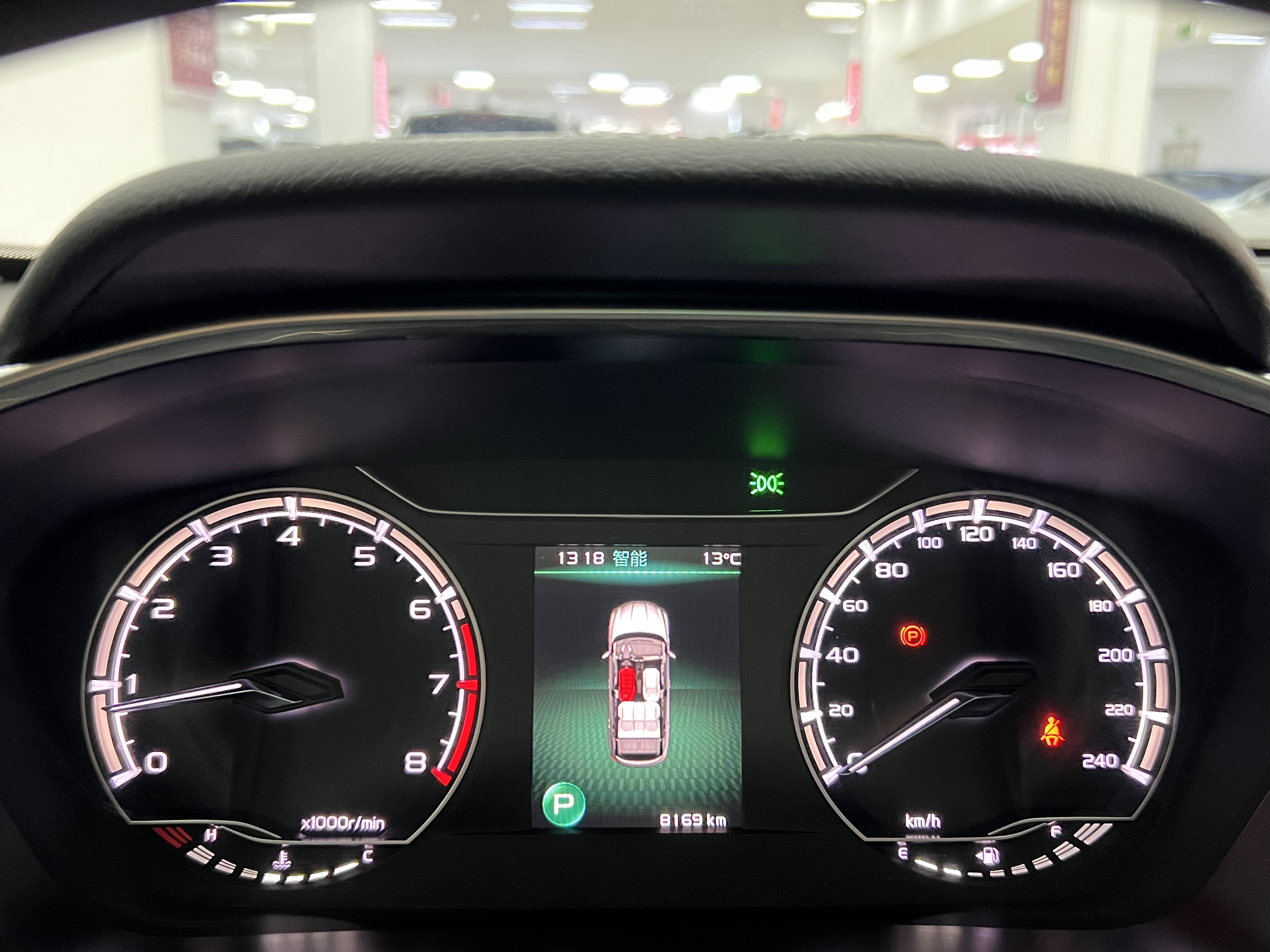 GEELY Coolray 2024 car image #14