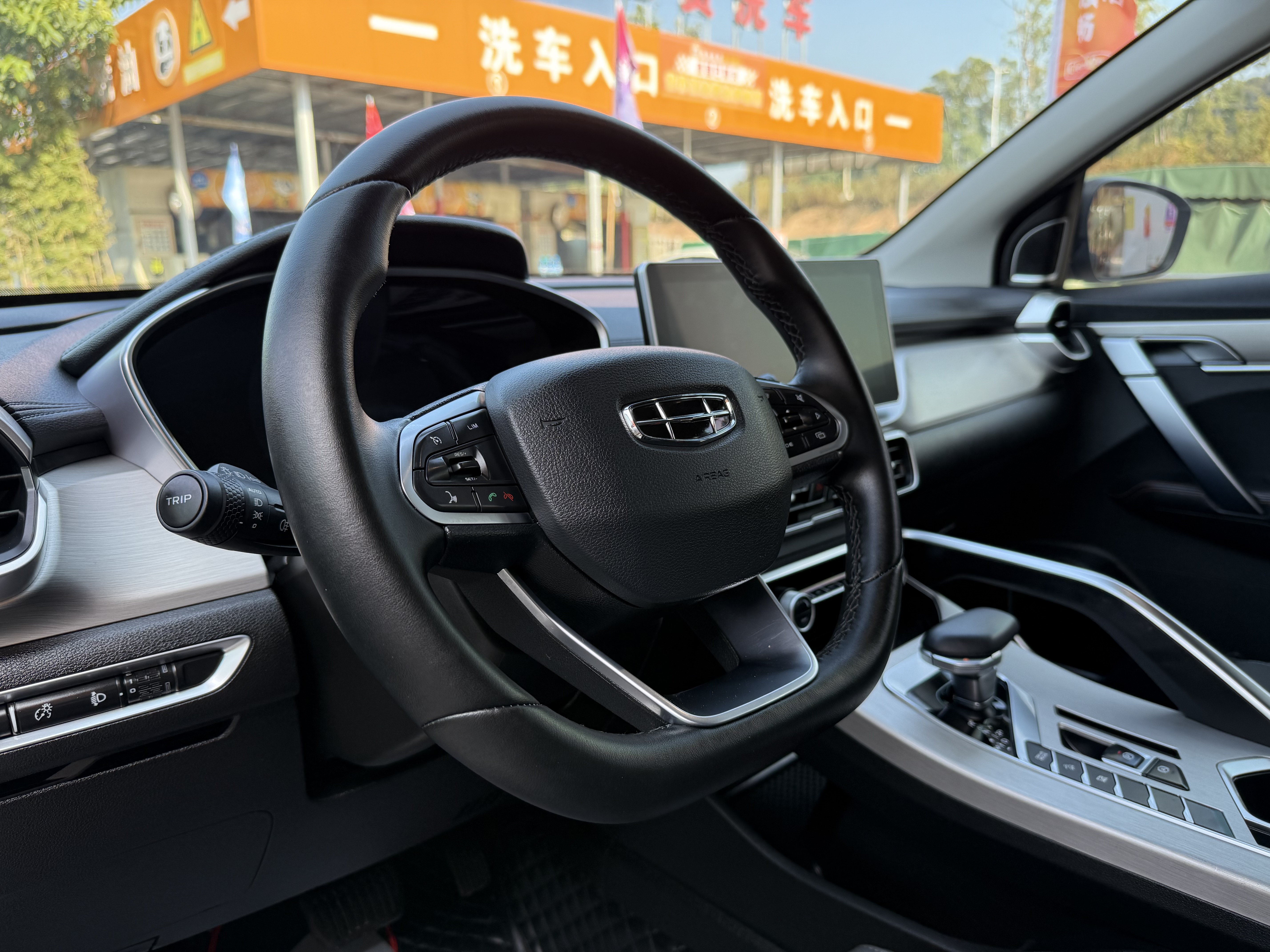 GEELY Coolray 2023 #14 GEELY Coolray 2023 car image #14