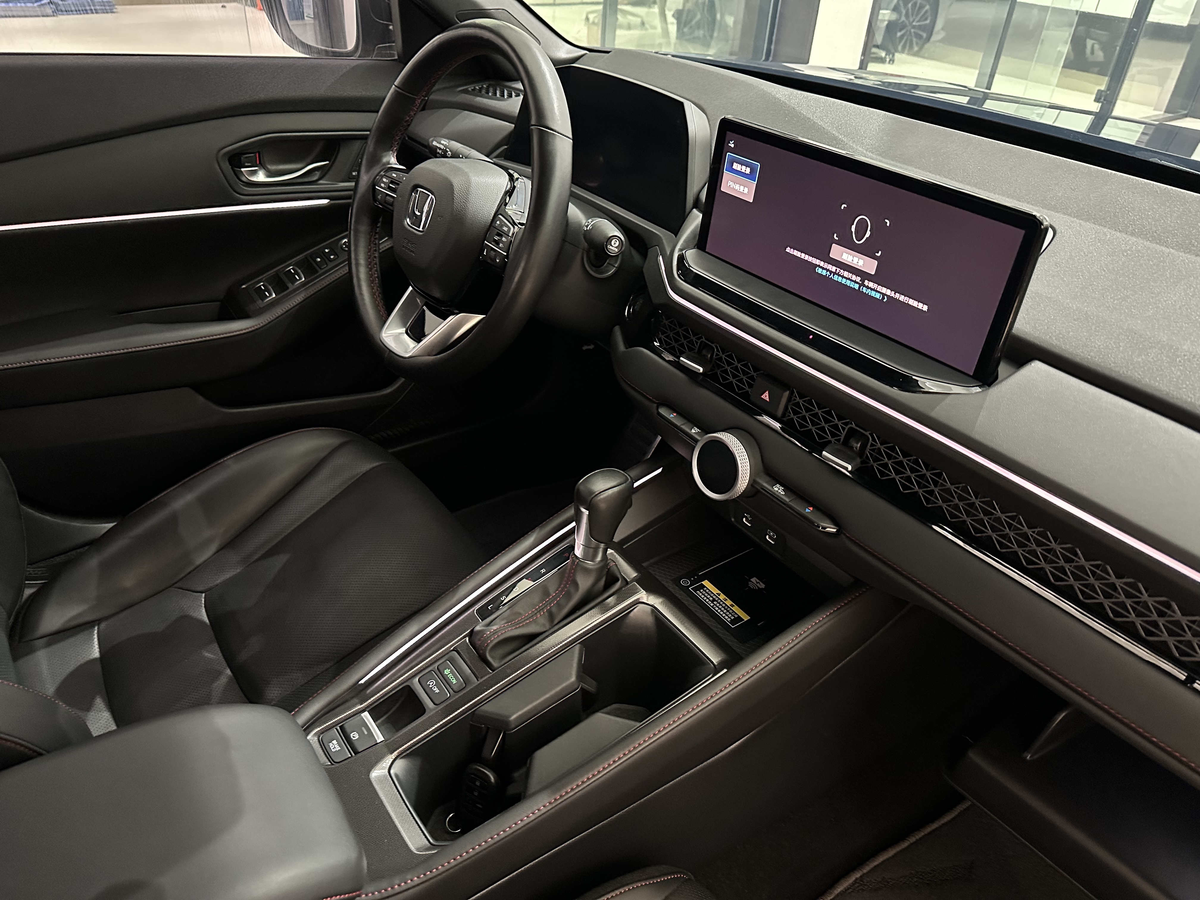 Honda Accord 2023 car image #14