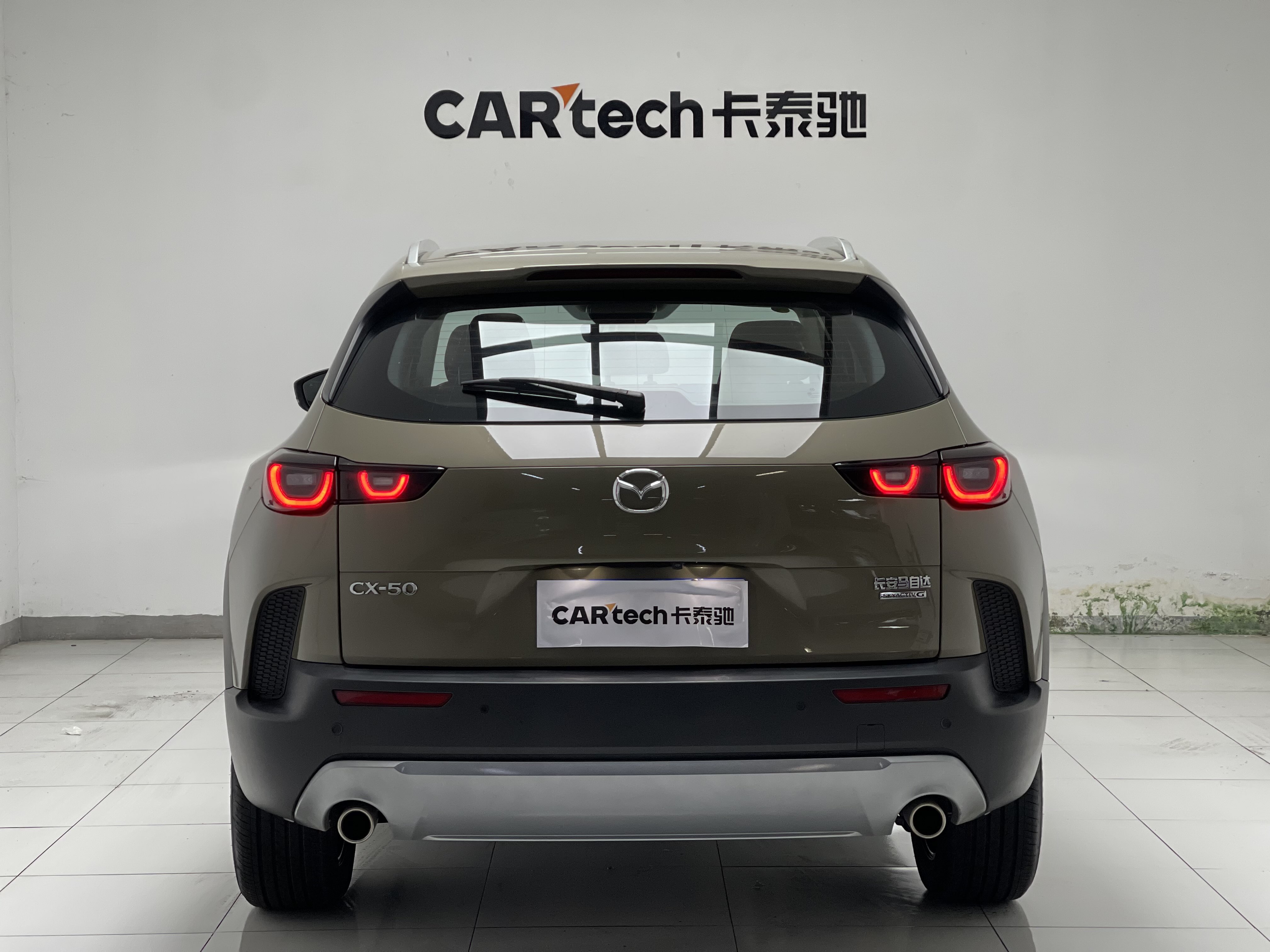 马自达 马自达CX-50行也 2023 汽车图片 #14