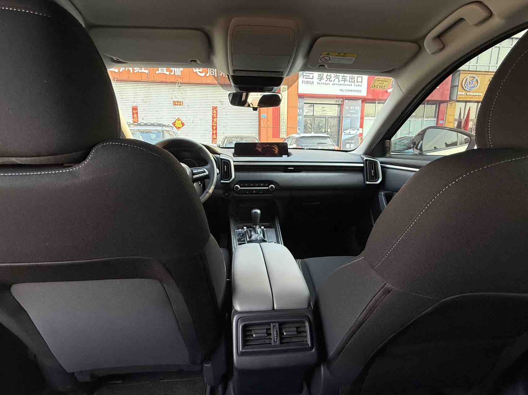 马自达 马自达CX-50行也 2023 汽车图片 #14