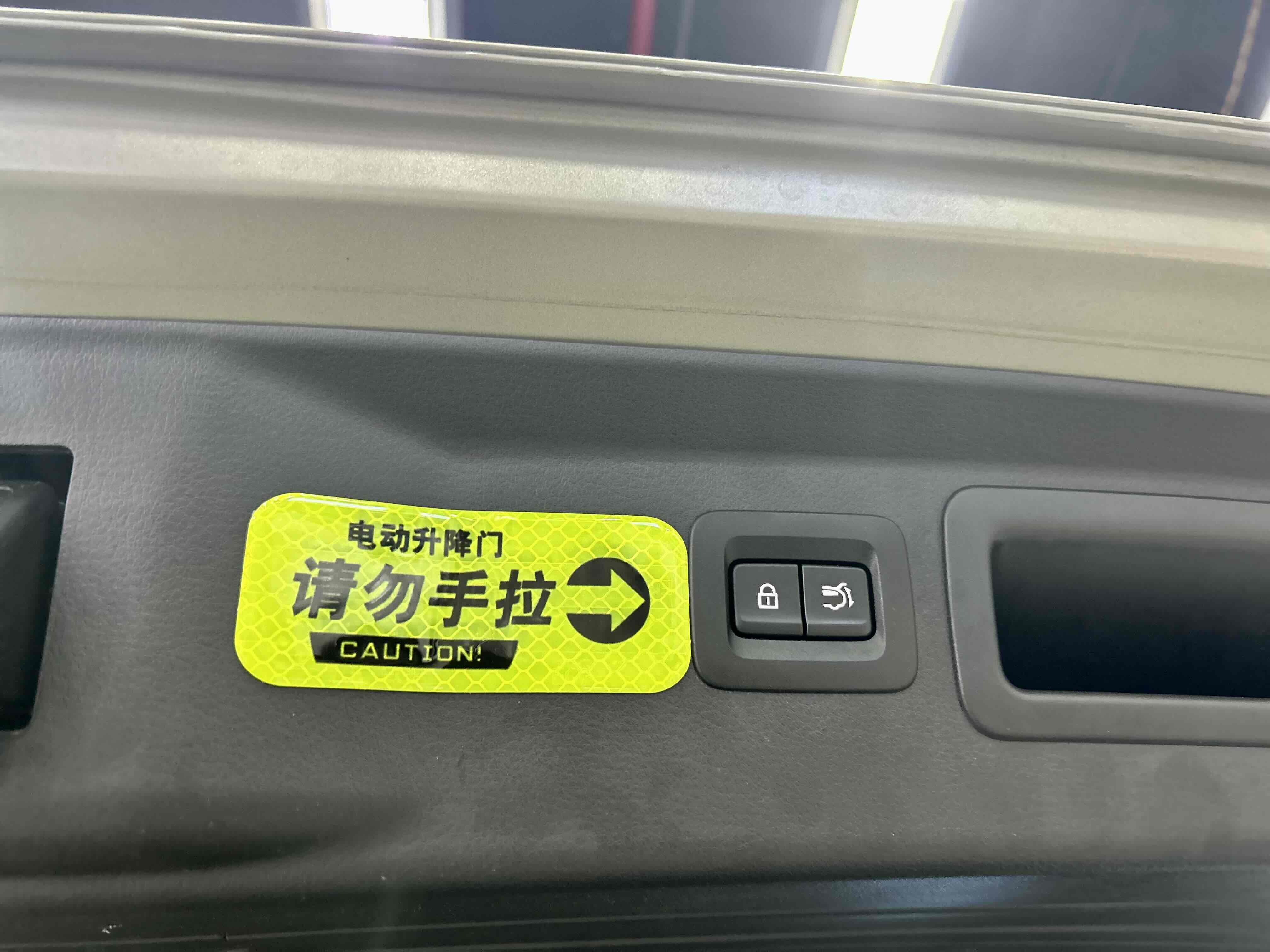 马自达 马自达CX-50行也 2023 汽车图片 #14