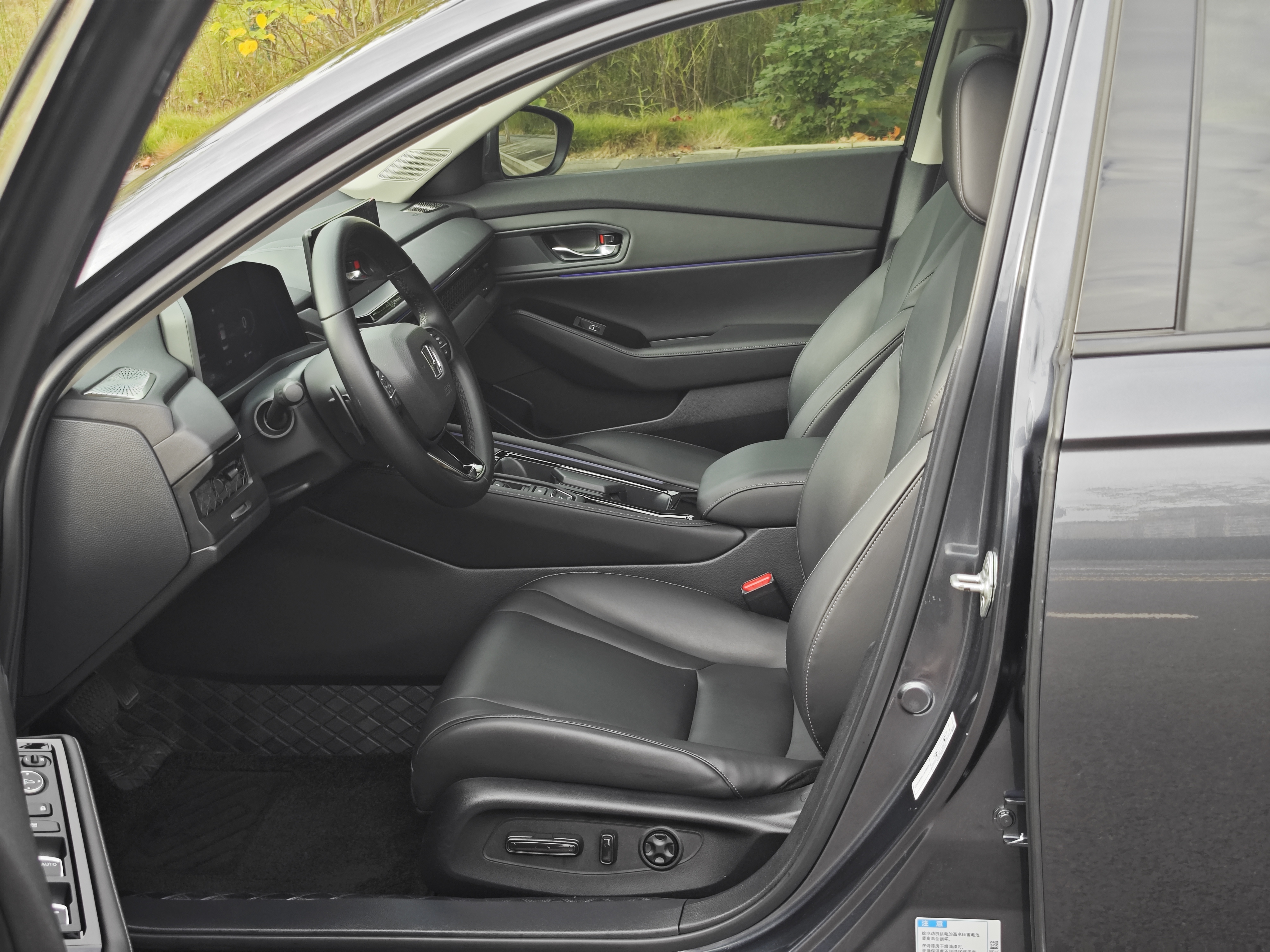 Honda Accord New Energy 2024 #14 Honda Accord New Energy 2024 car image #14