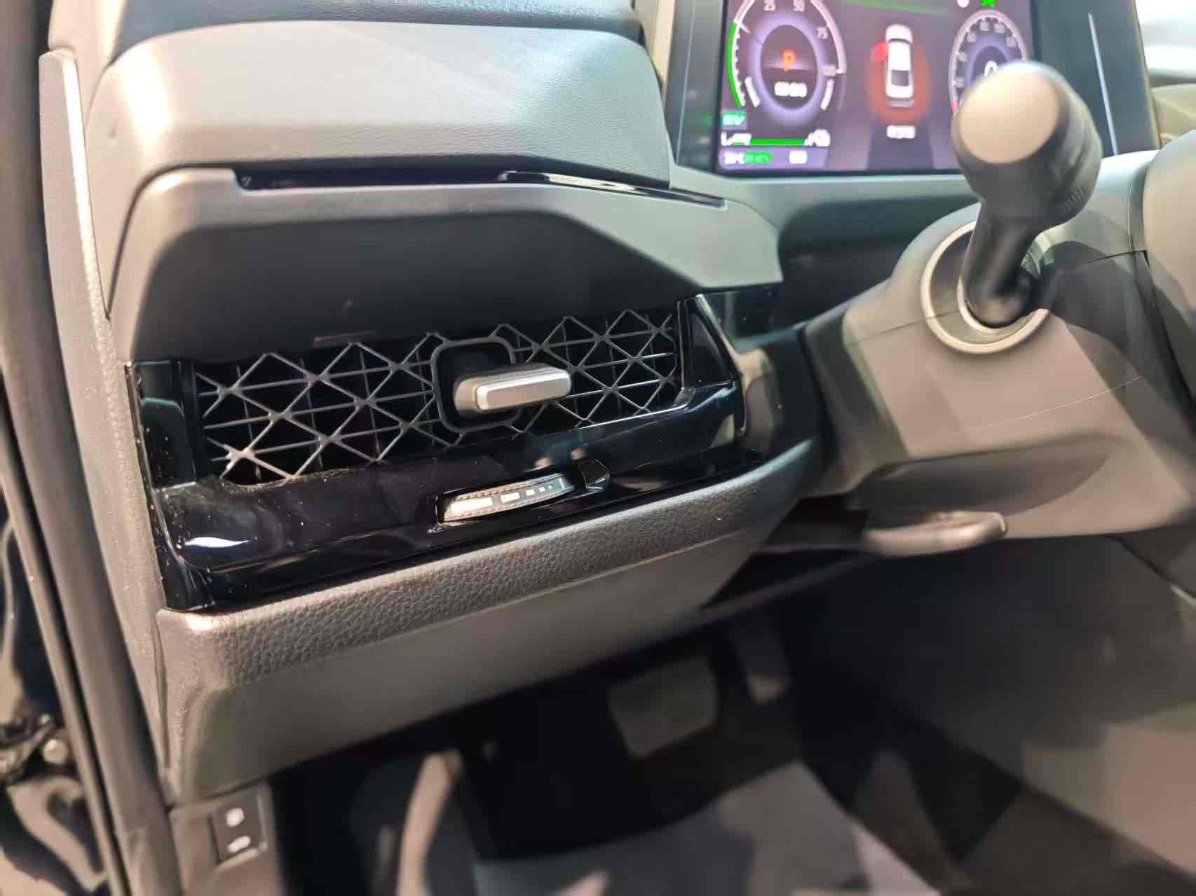 Honda Accord New Energy 2024 car image #14