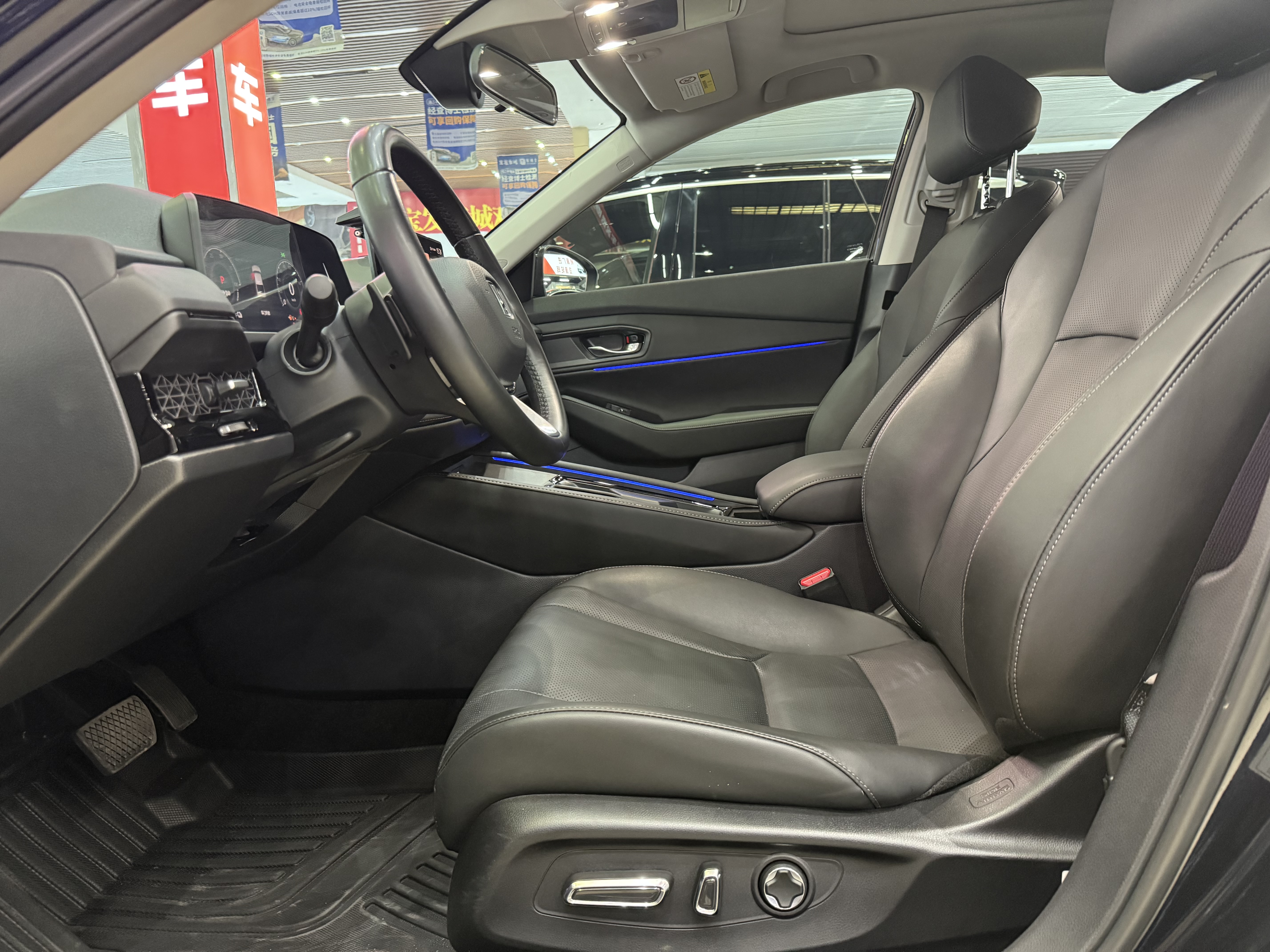 Honda Accord New Energy 2025 car image #14