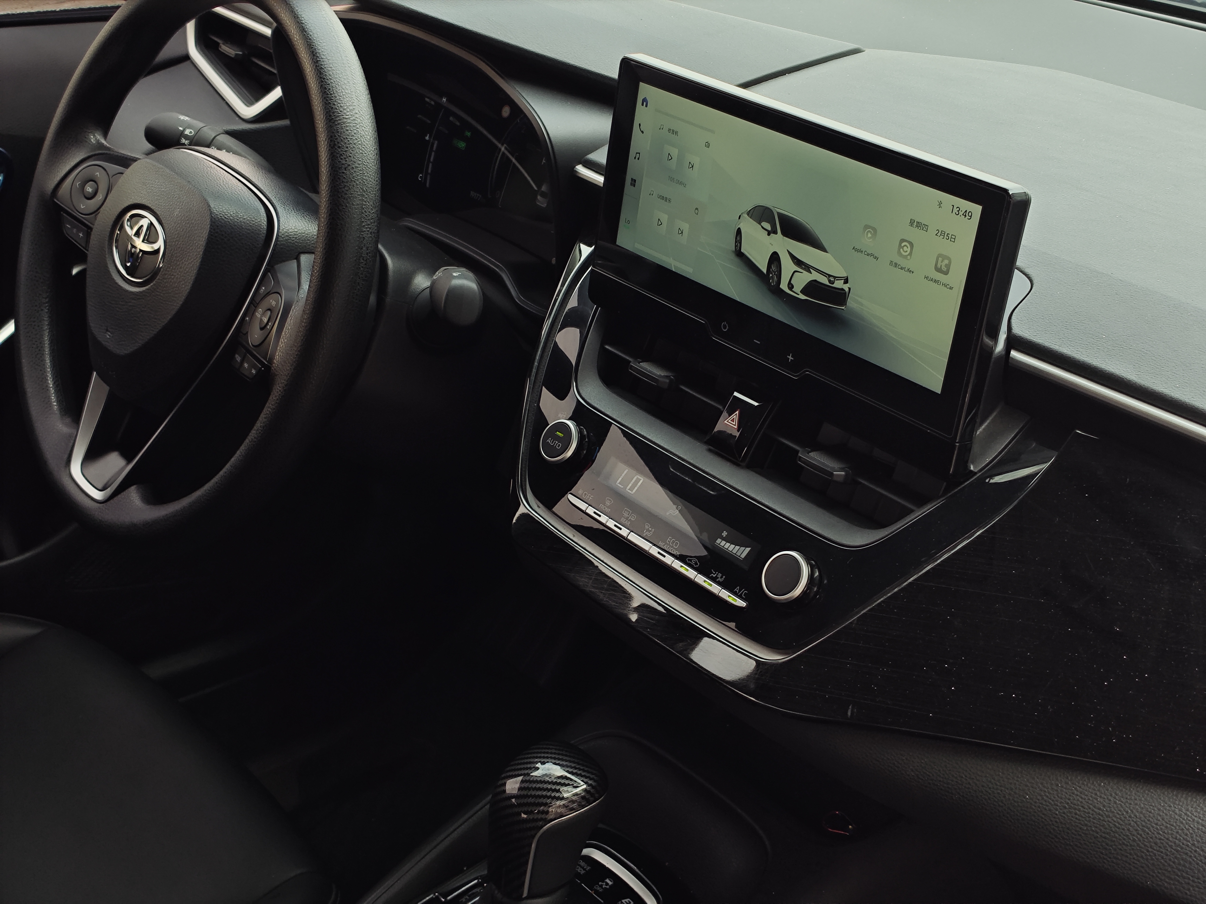 Toyota Corolla 2023 car image #14