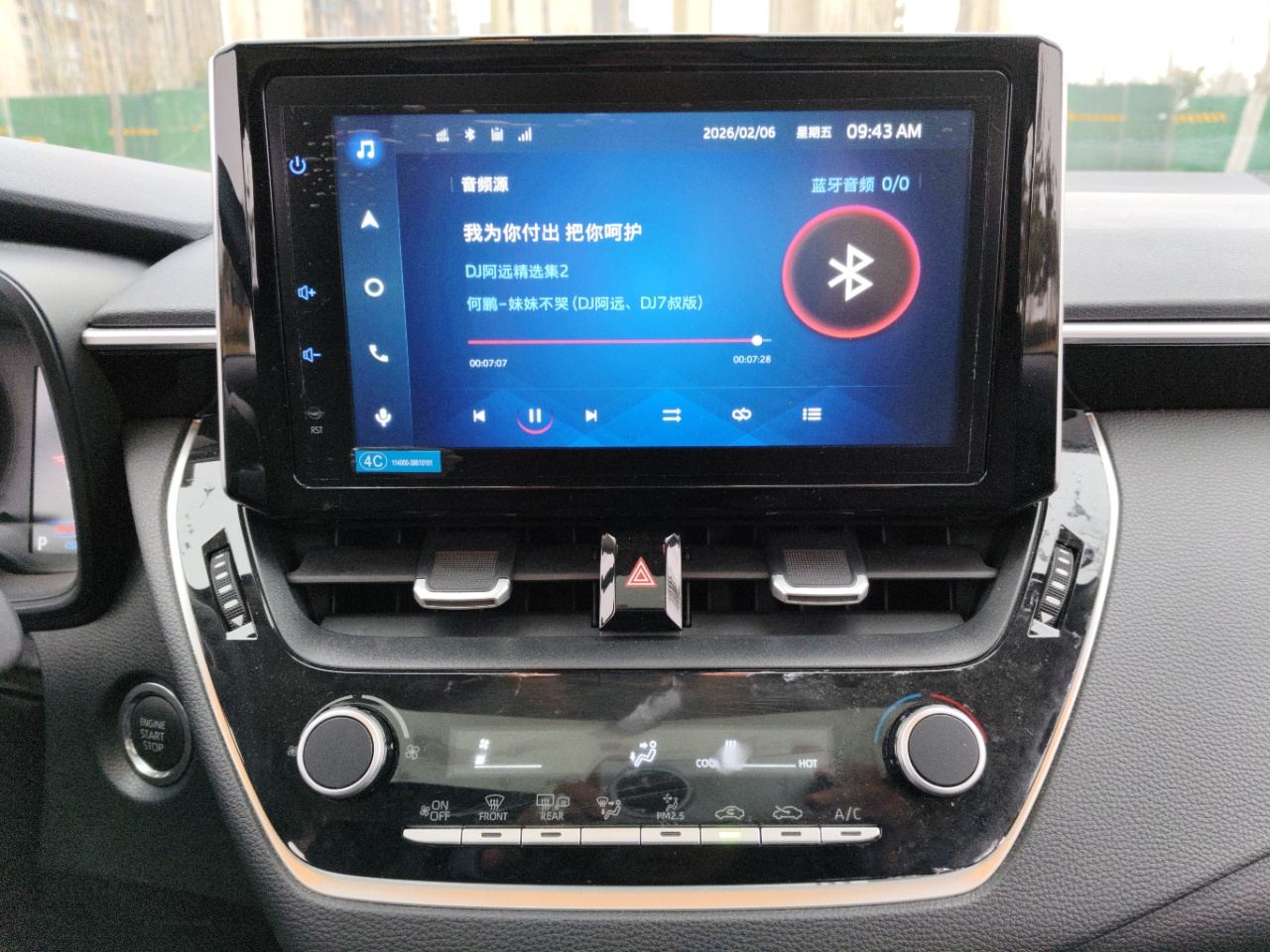 Toyota Corolla 2022 #14 Toyota Corolla 2022 imagen de coche #14