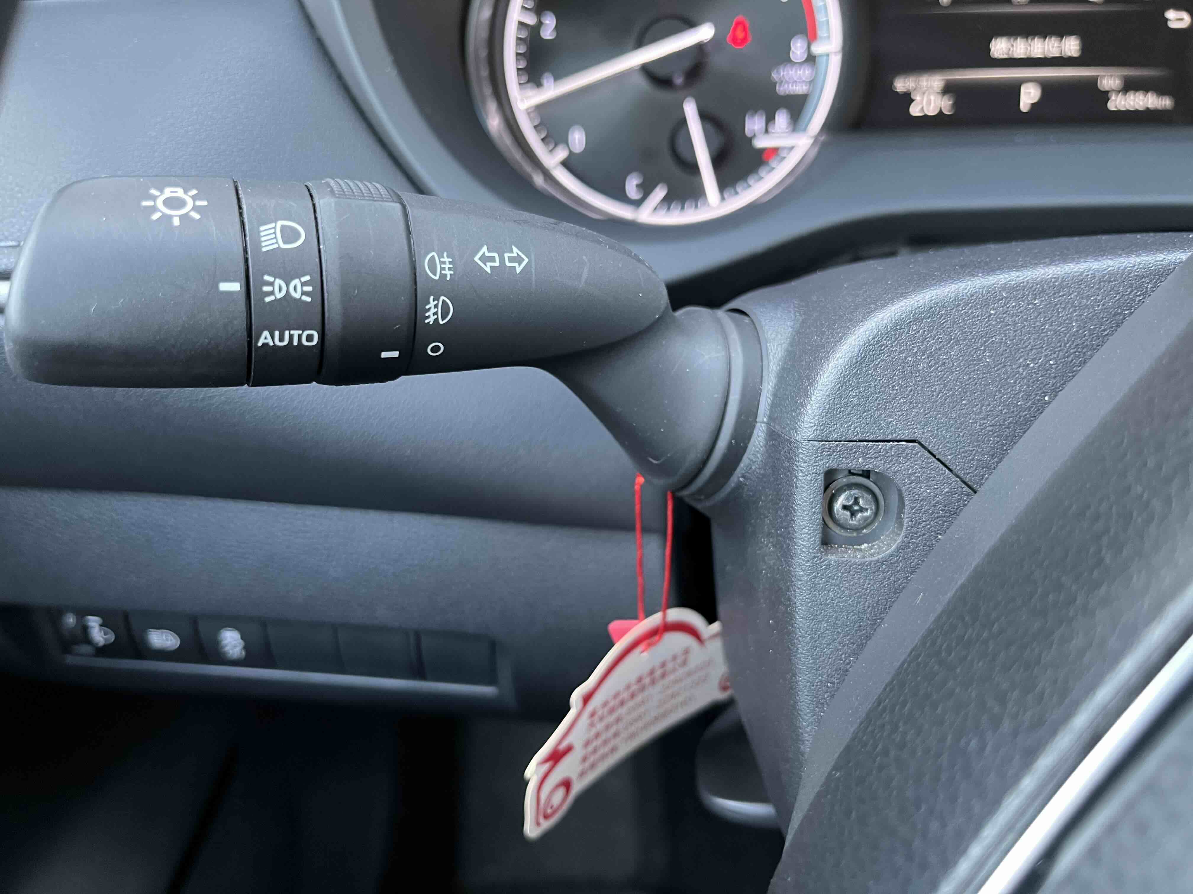 Toyota Harrier 2023 immagine di auto #14