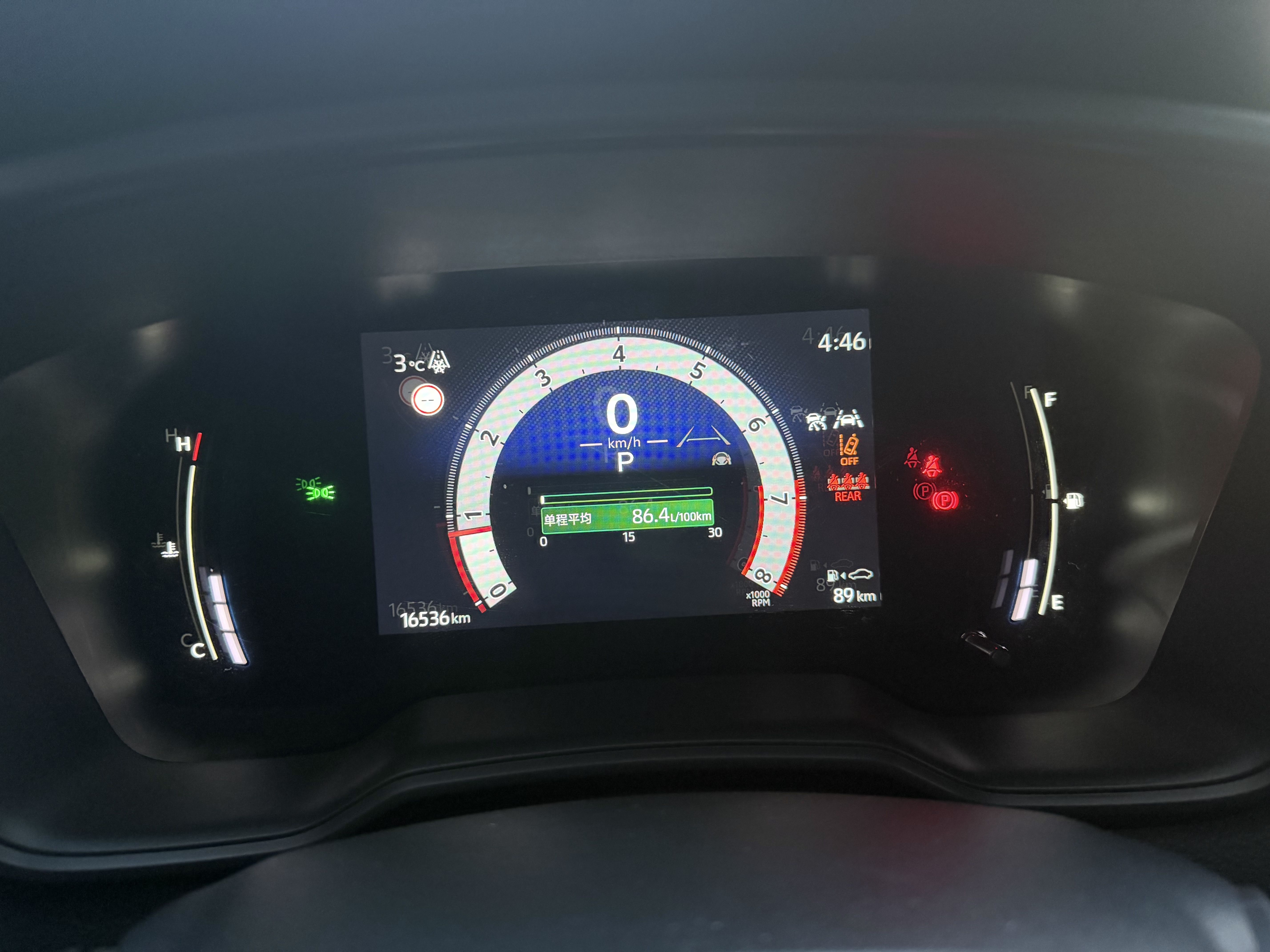 Toyota Corolla Cross 2024 immagine di auto #14