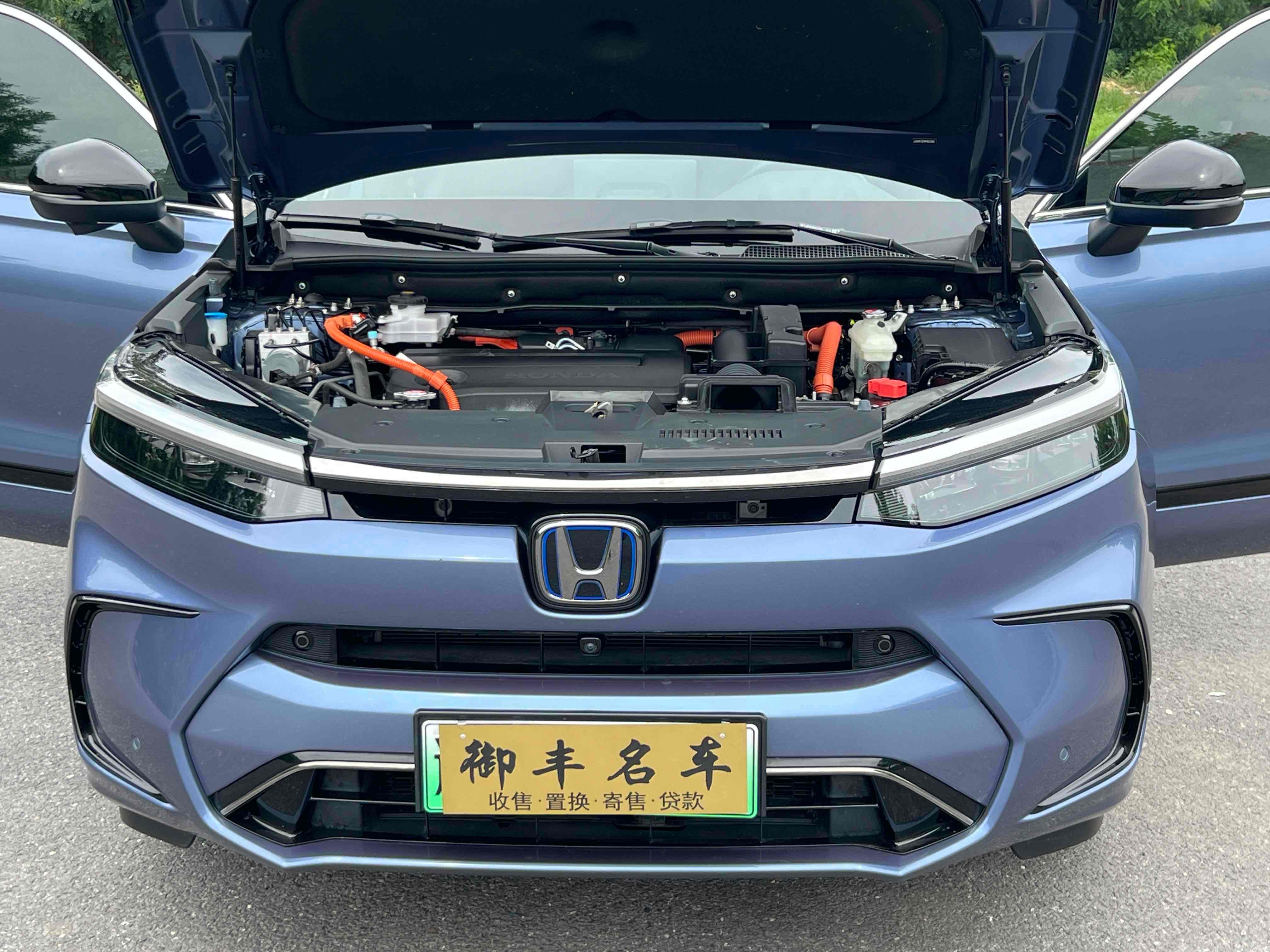 Honda Breeze New Energy 2023 car image #14