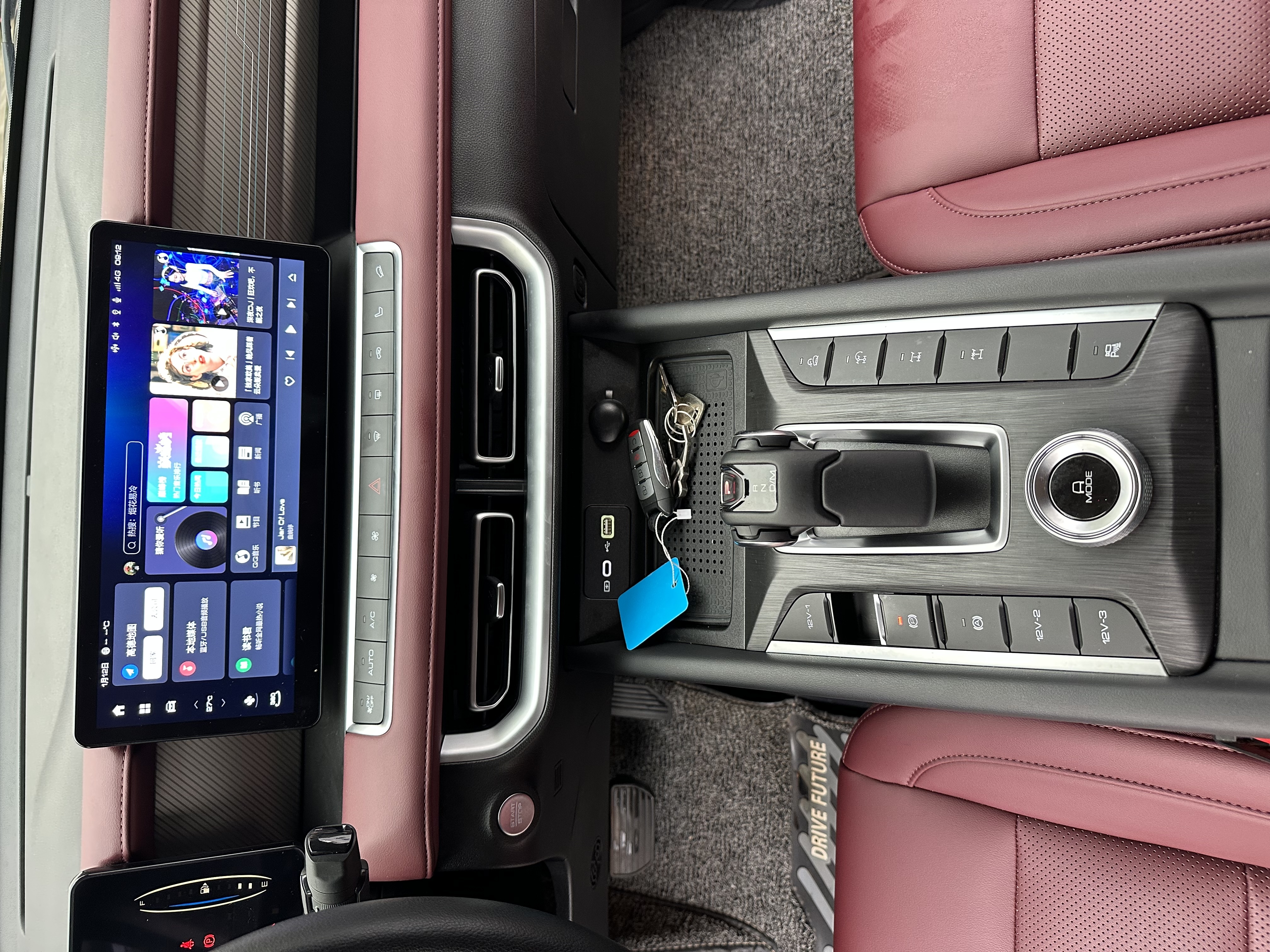 Great Wall Poer 2024 car image #14