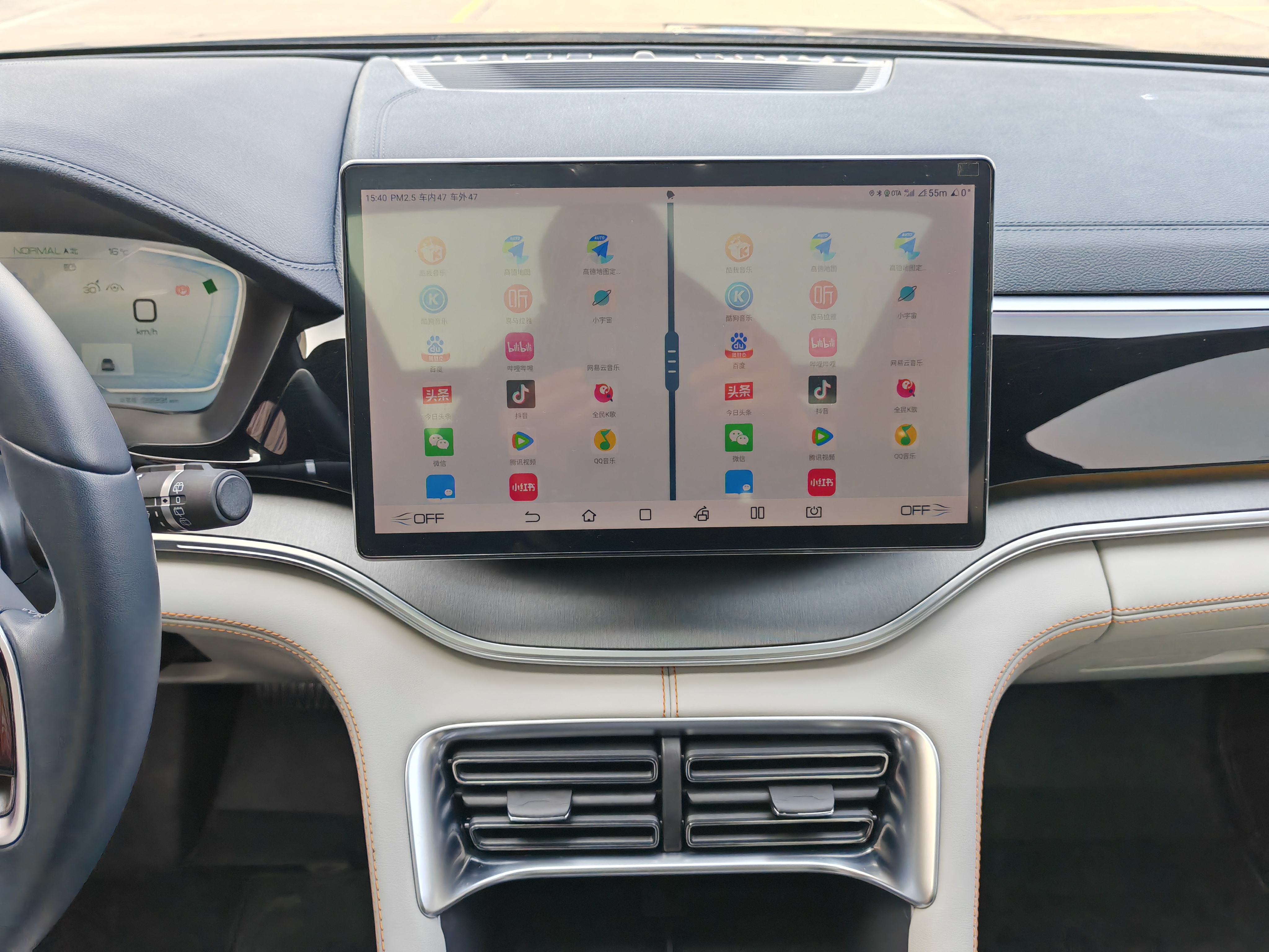 BYD Song Plus New Energy 2023 car image #14