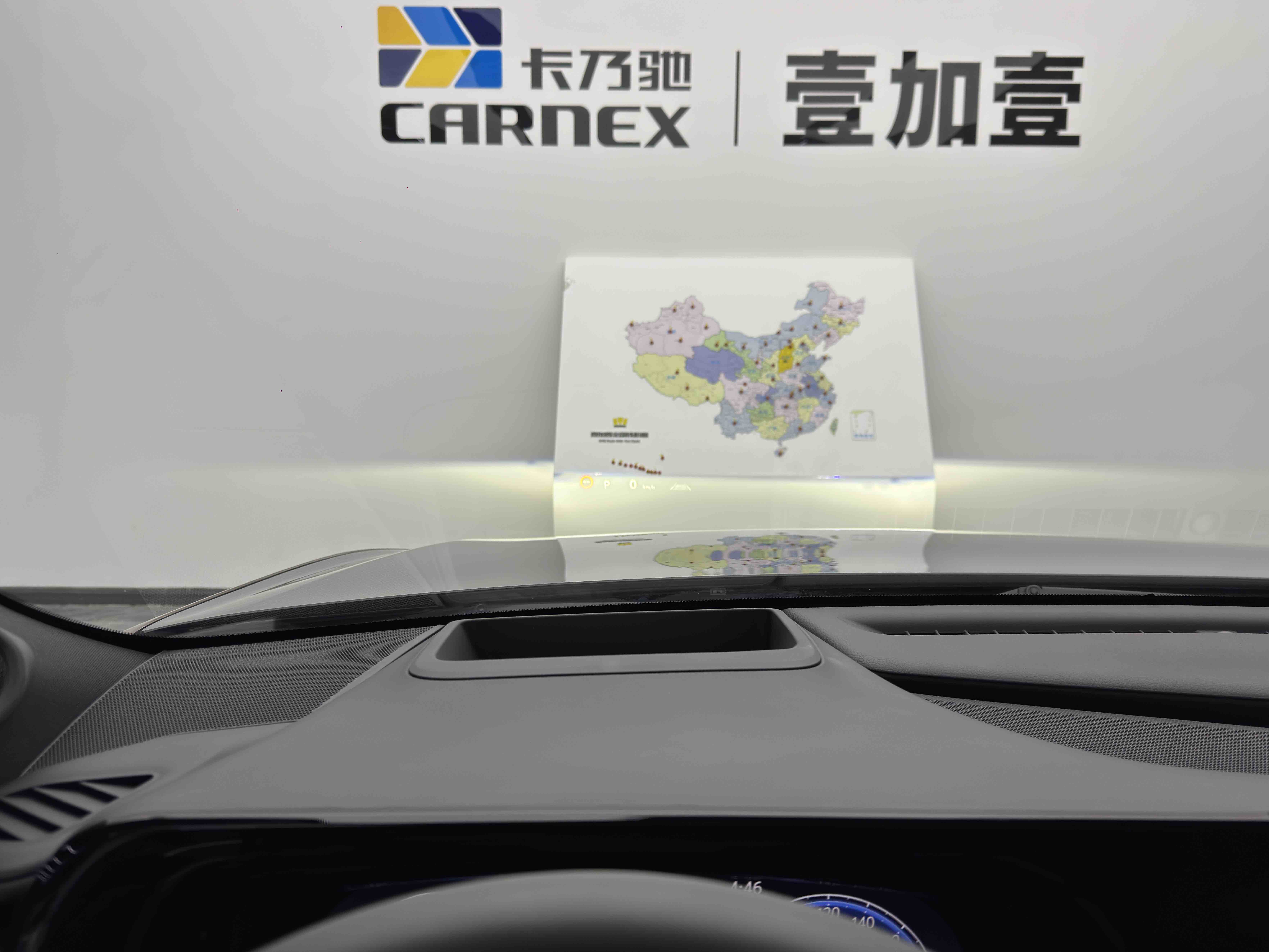 Toyota CrownSportCross 2026 image de voiture #14