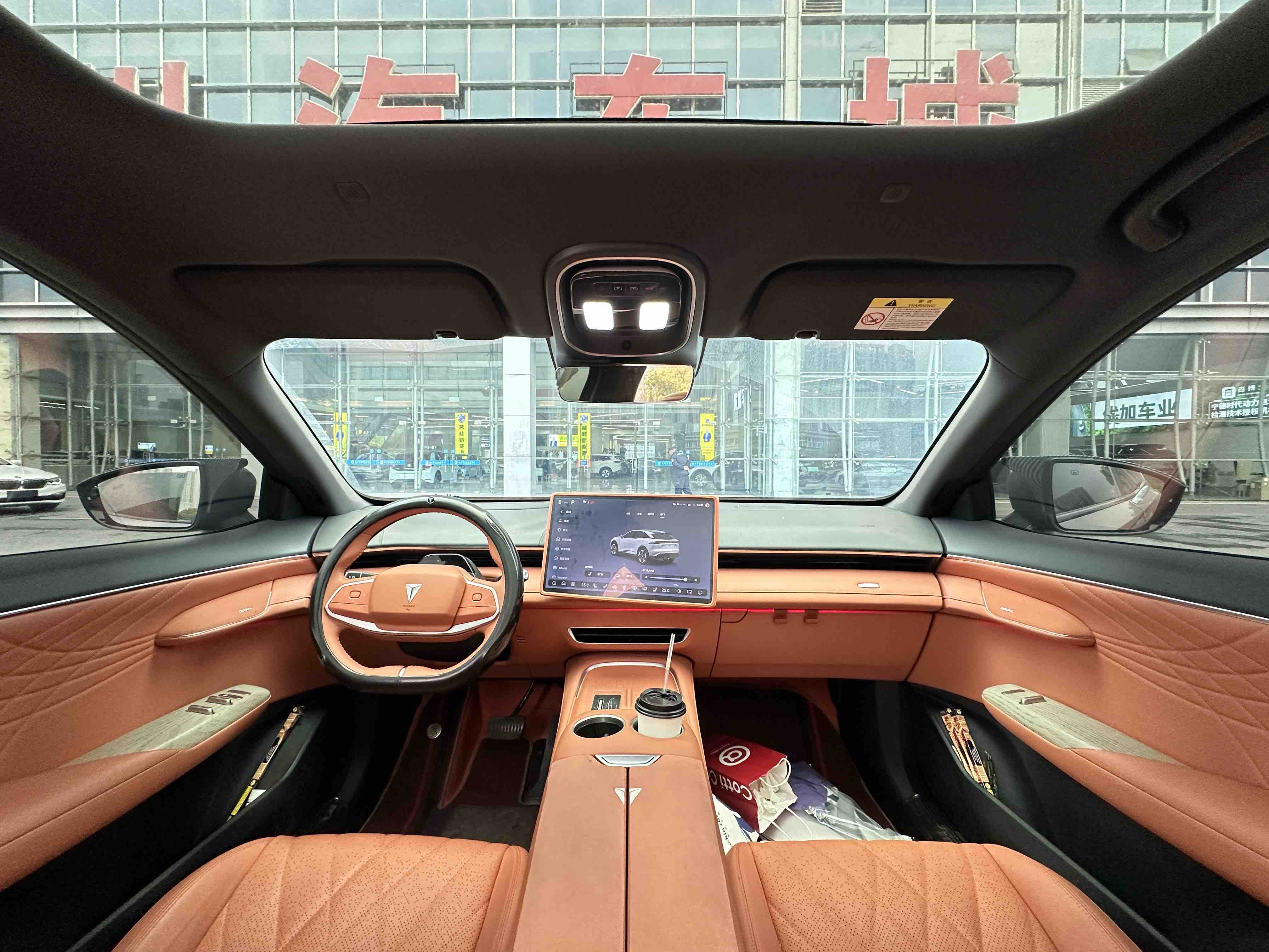 Deepal S07 2024 image de voiture #14