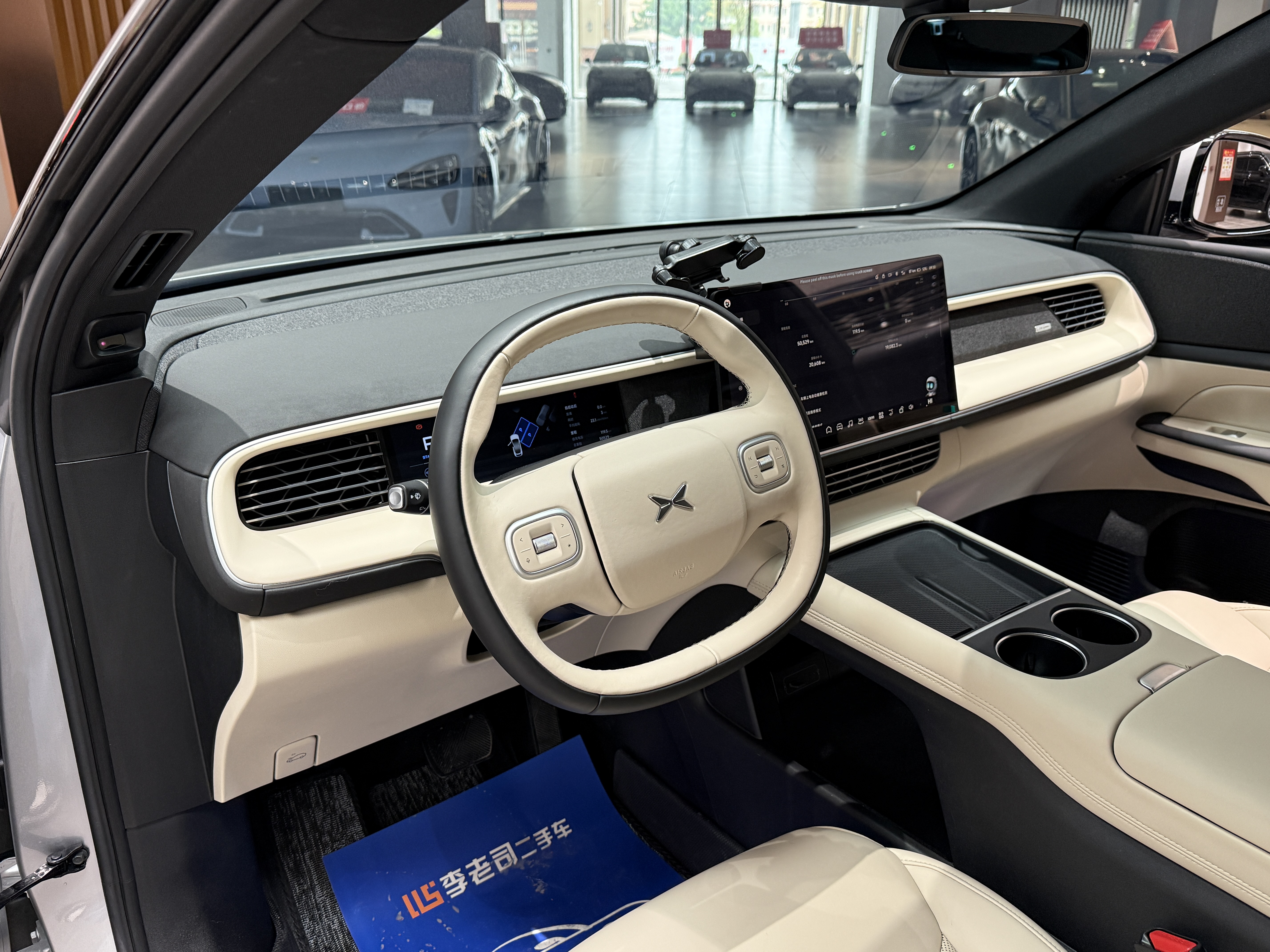 Xpeng G6 2024 صورة سيارة #14