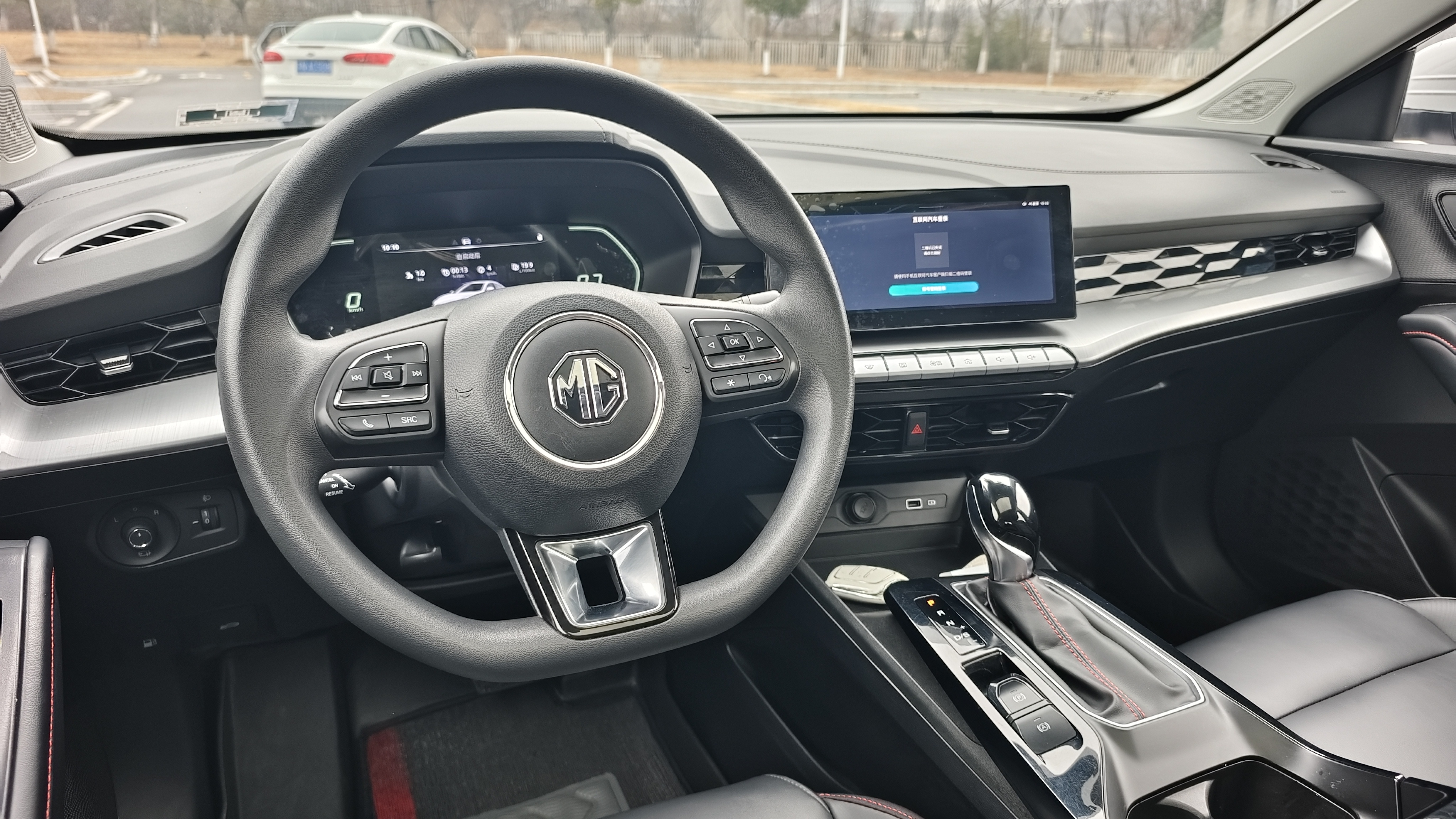 MG 5 2024 car image #14