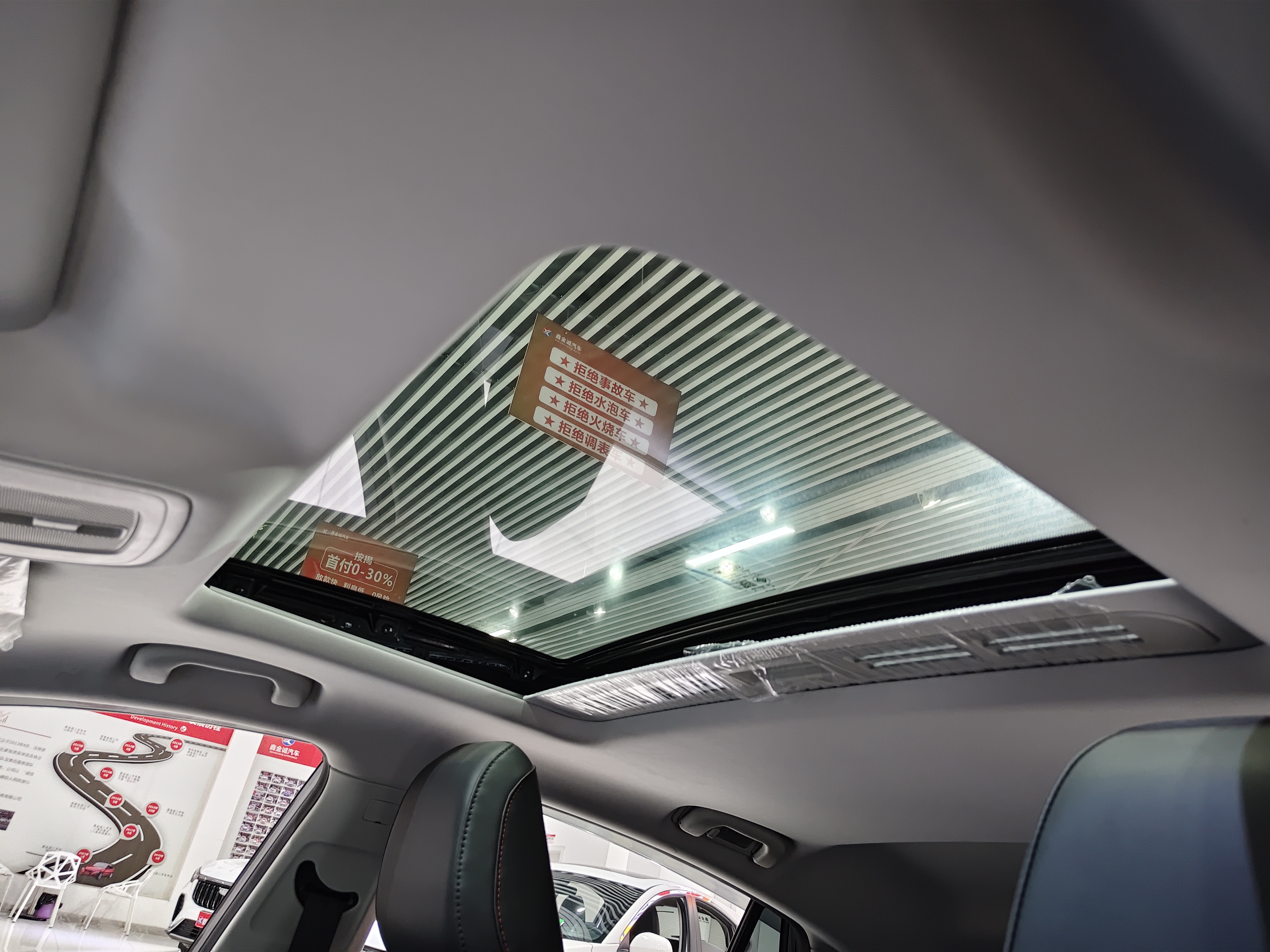 5 2024 car image #14