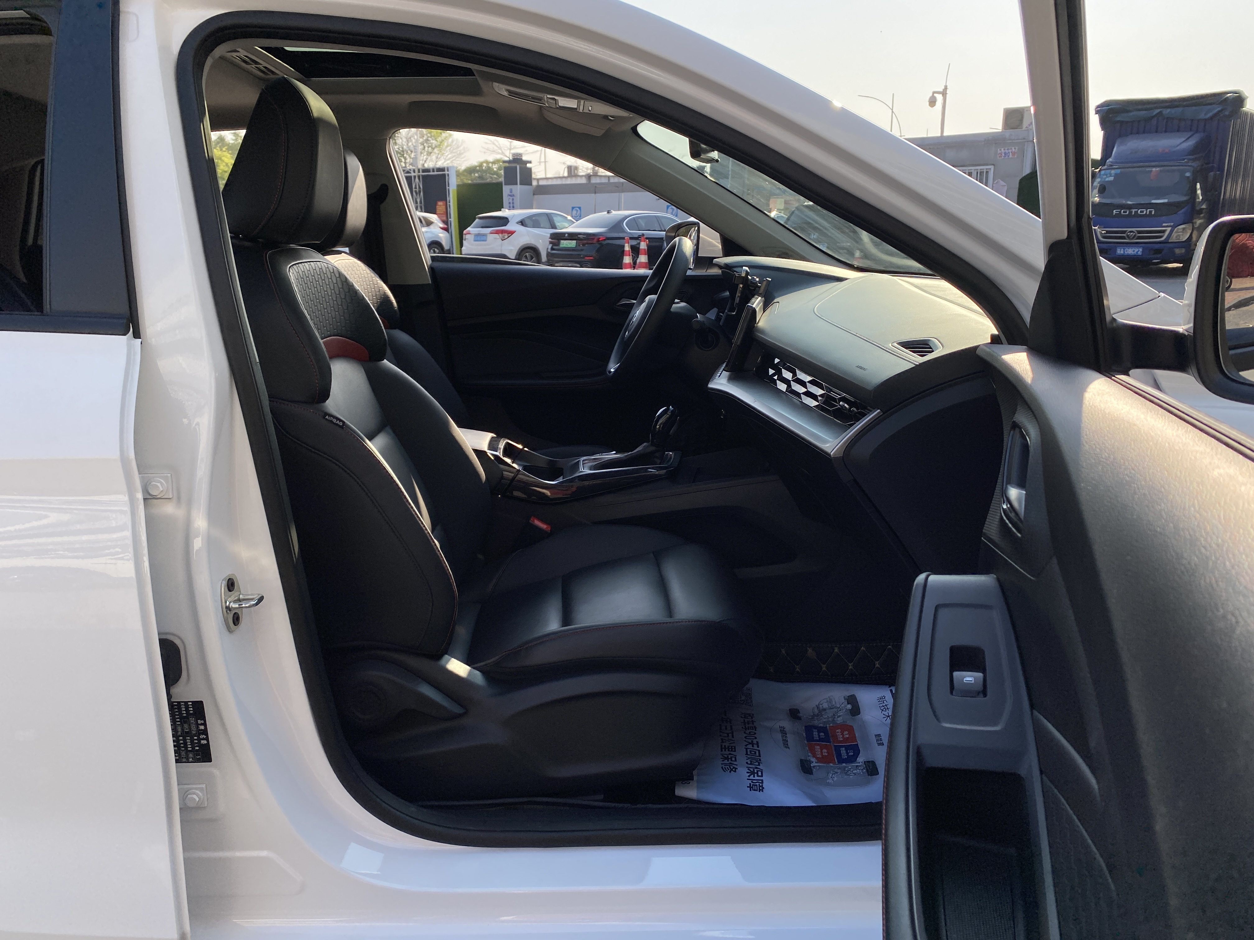 MG 5 2023 car image #14
