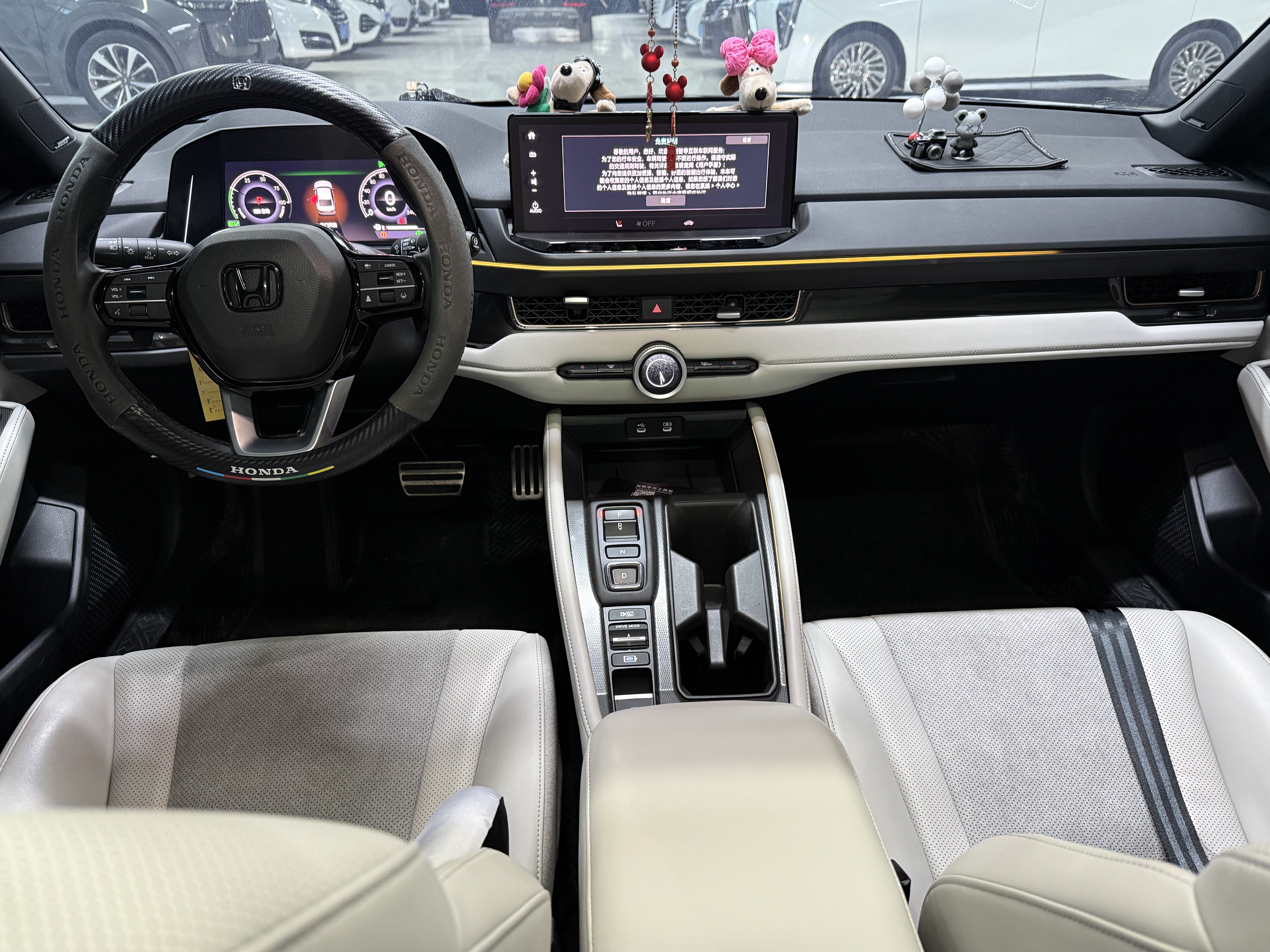 Honda Inspire New Energy 2023 car image #14