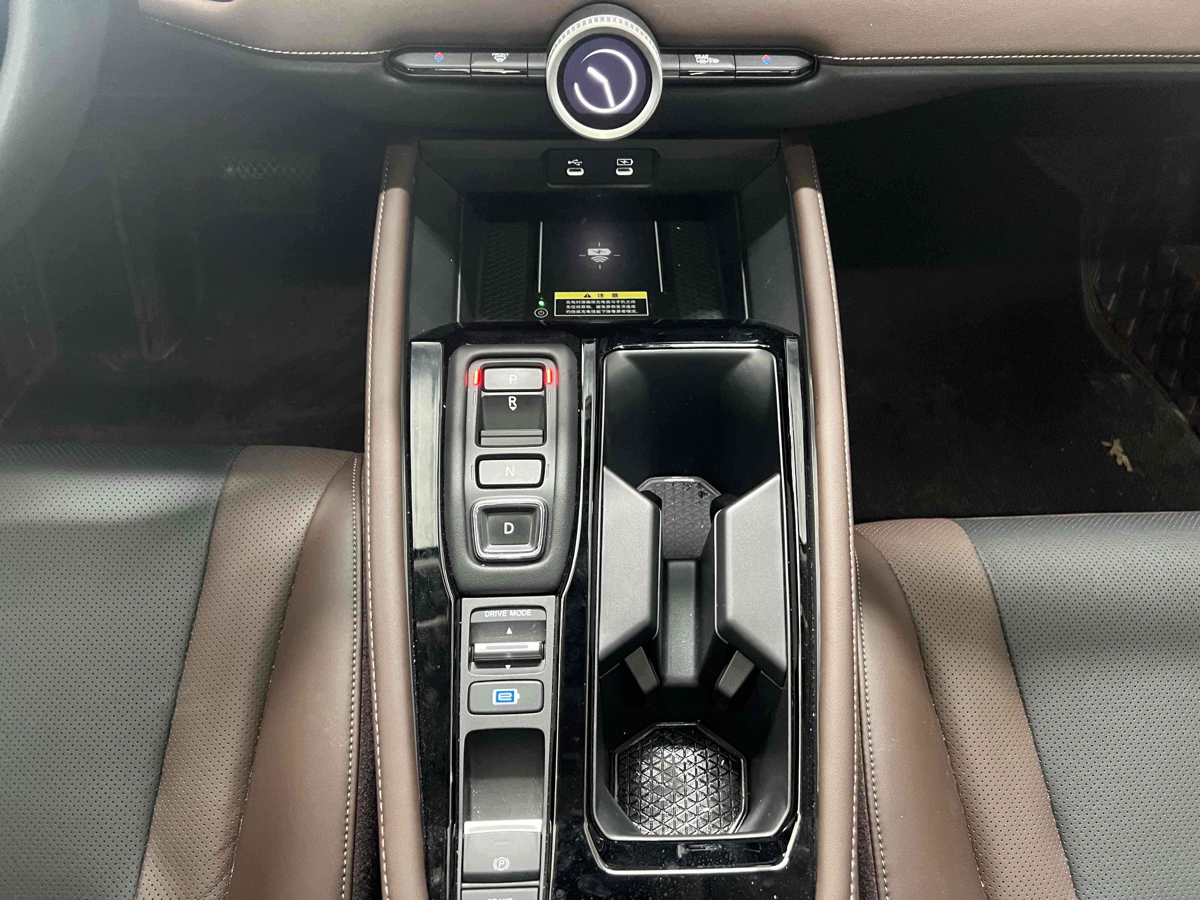 Honda Inspire New Energy 2025 car image #14