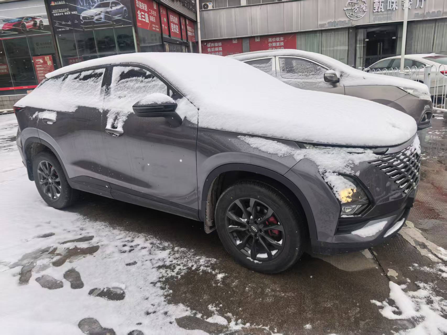 Chery Omoda 2024 car image #14