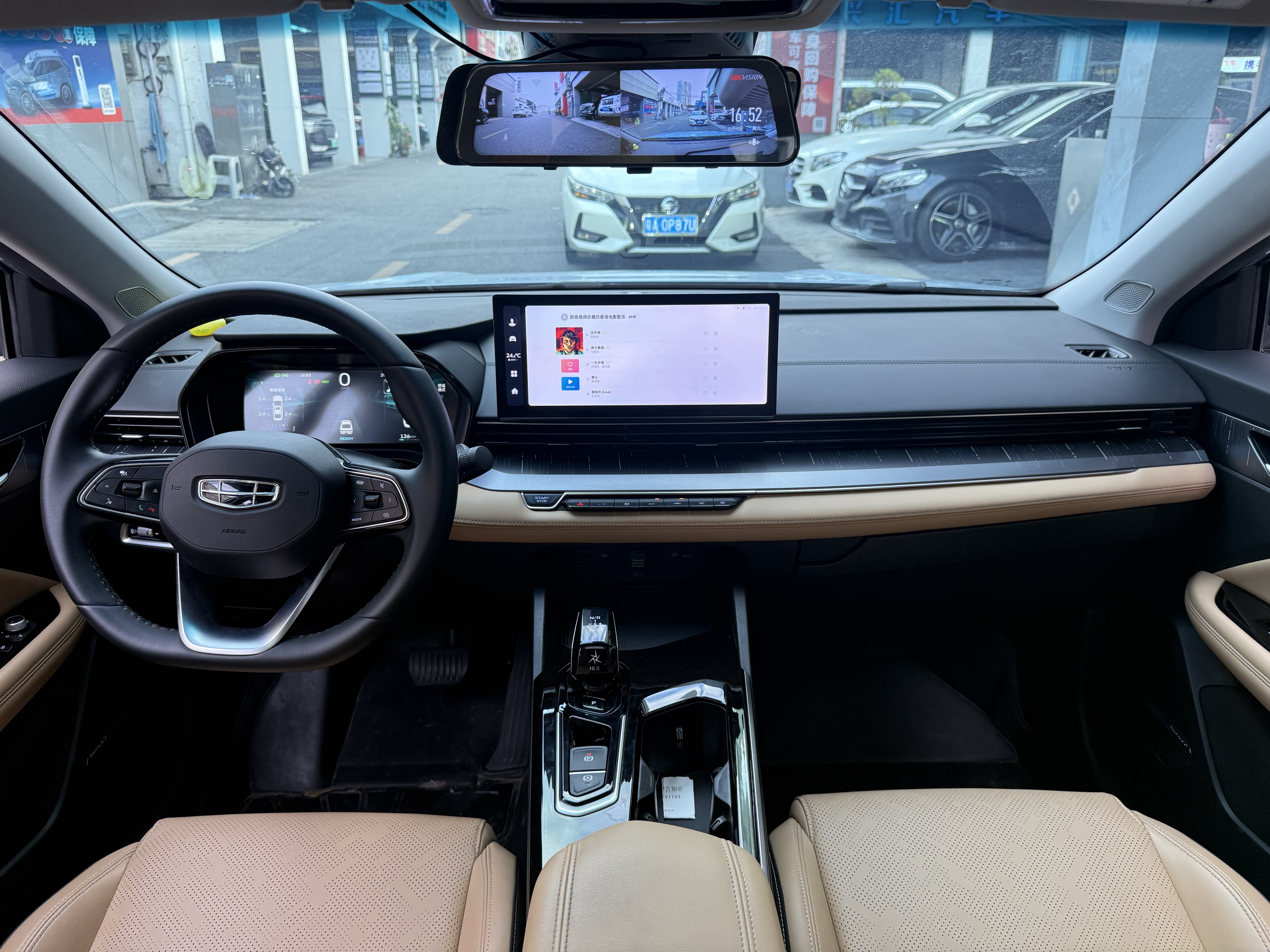 GEELY Emgrand L 2023 car image #14