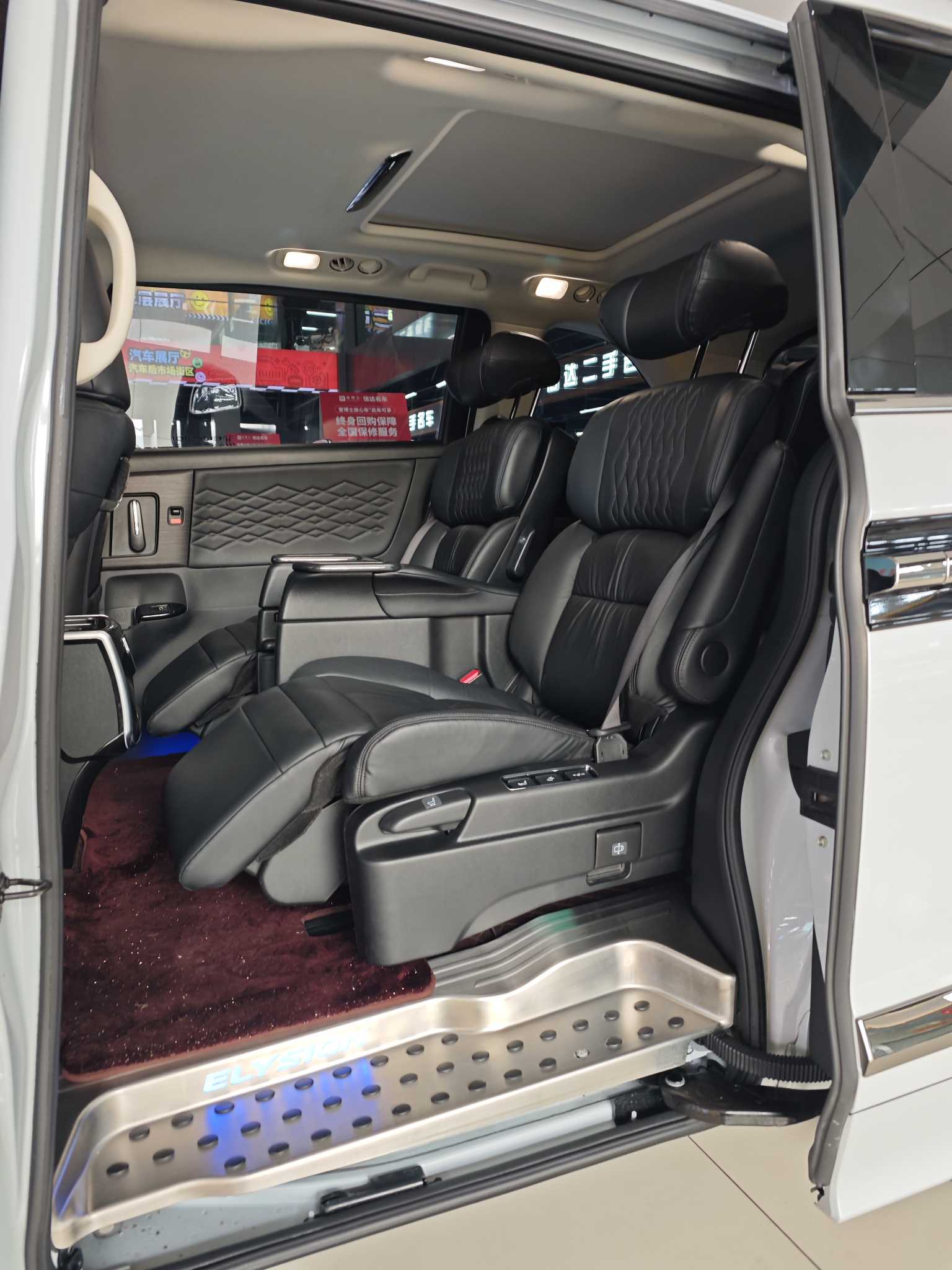 Honda Elysion 2024 car image #14