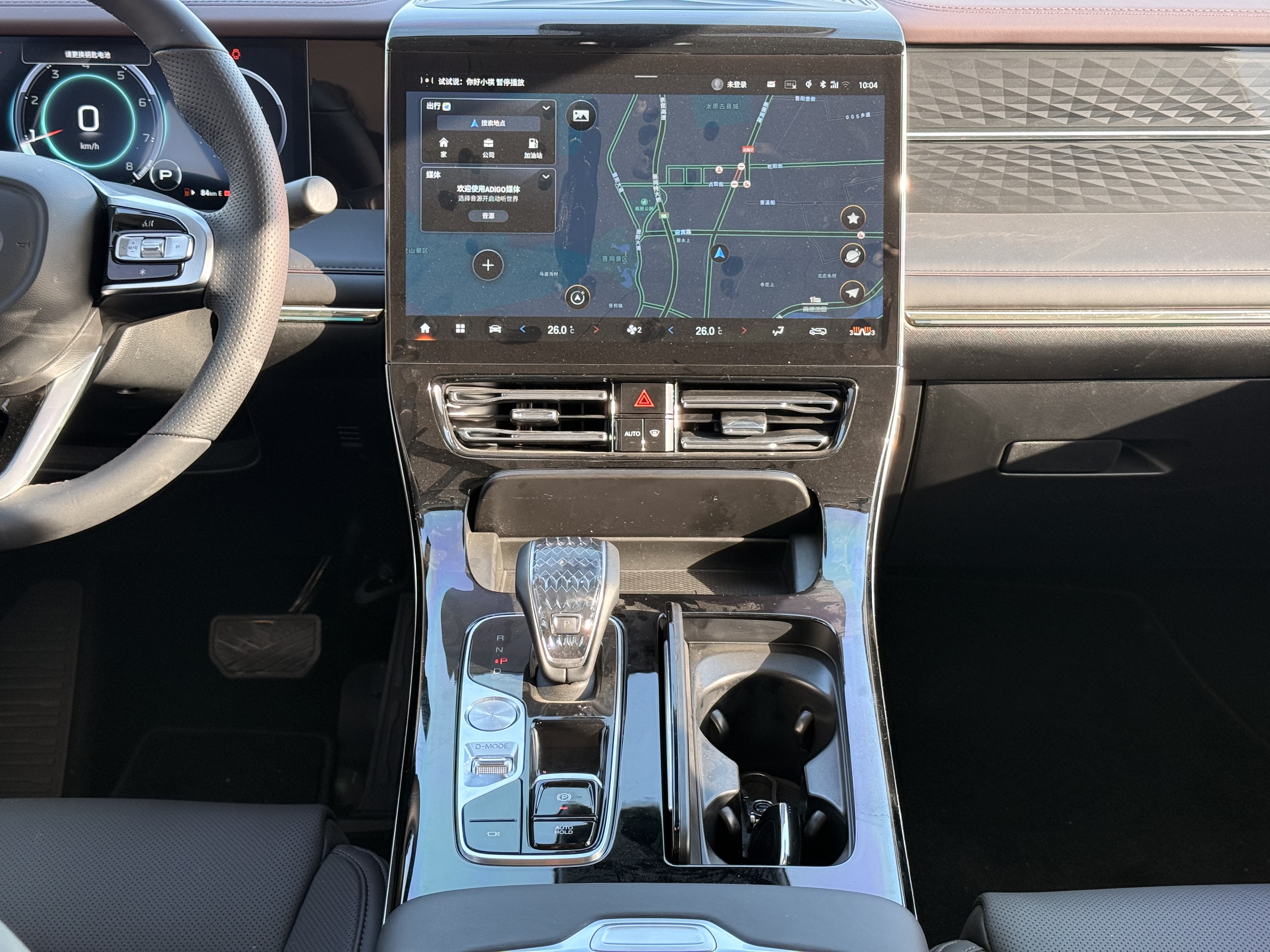 GAC Trumpchi M8 2024 car image #14