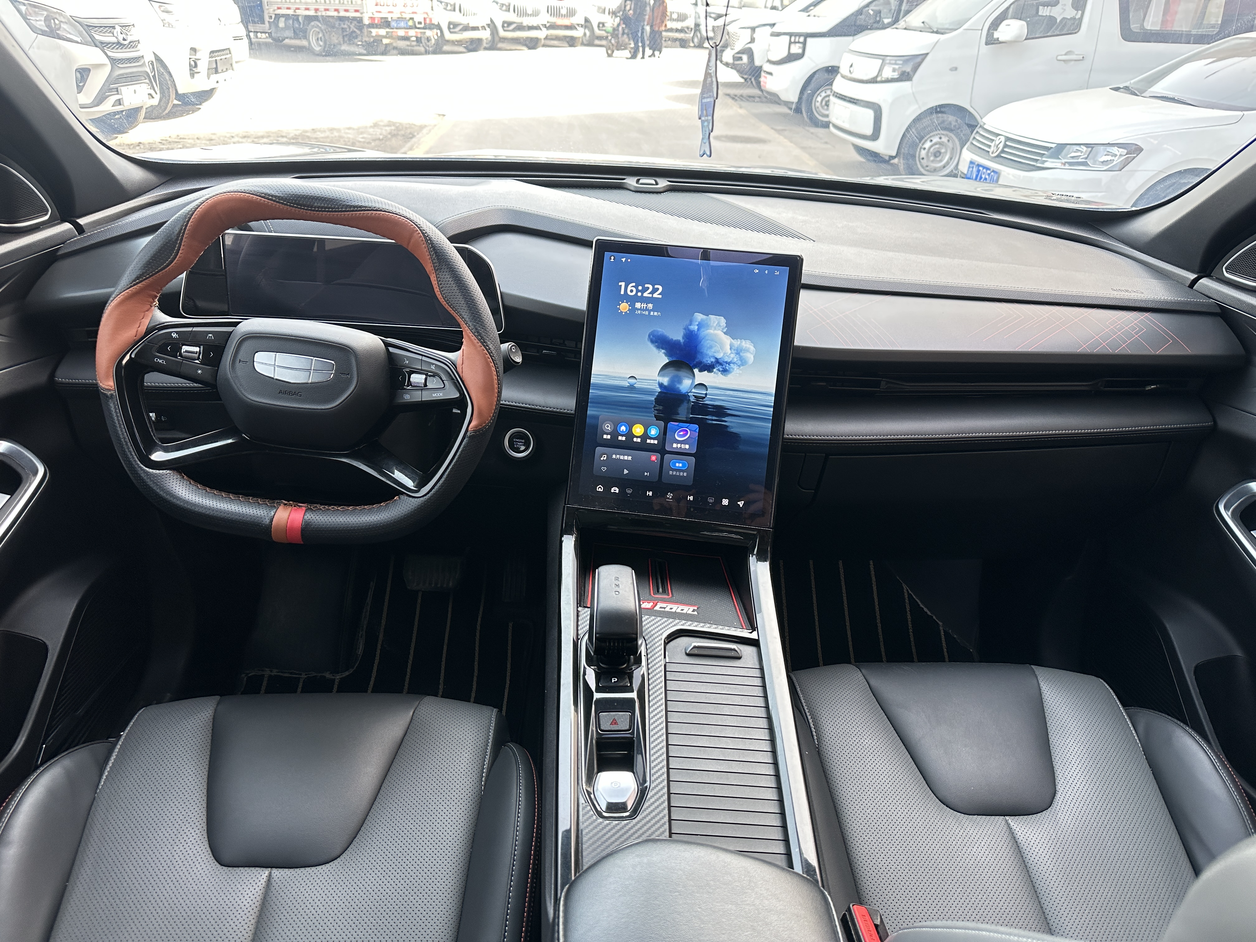 GEELY Boyue 2023 immagine di auto #14