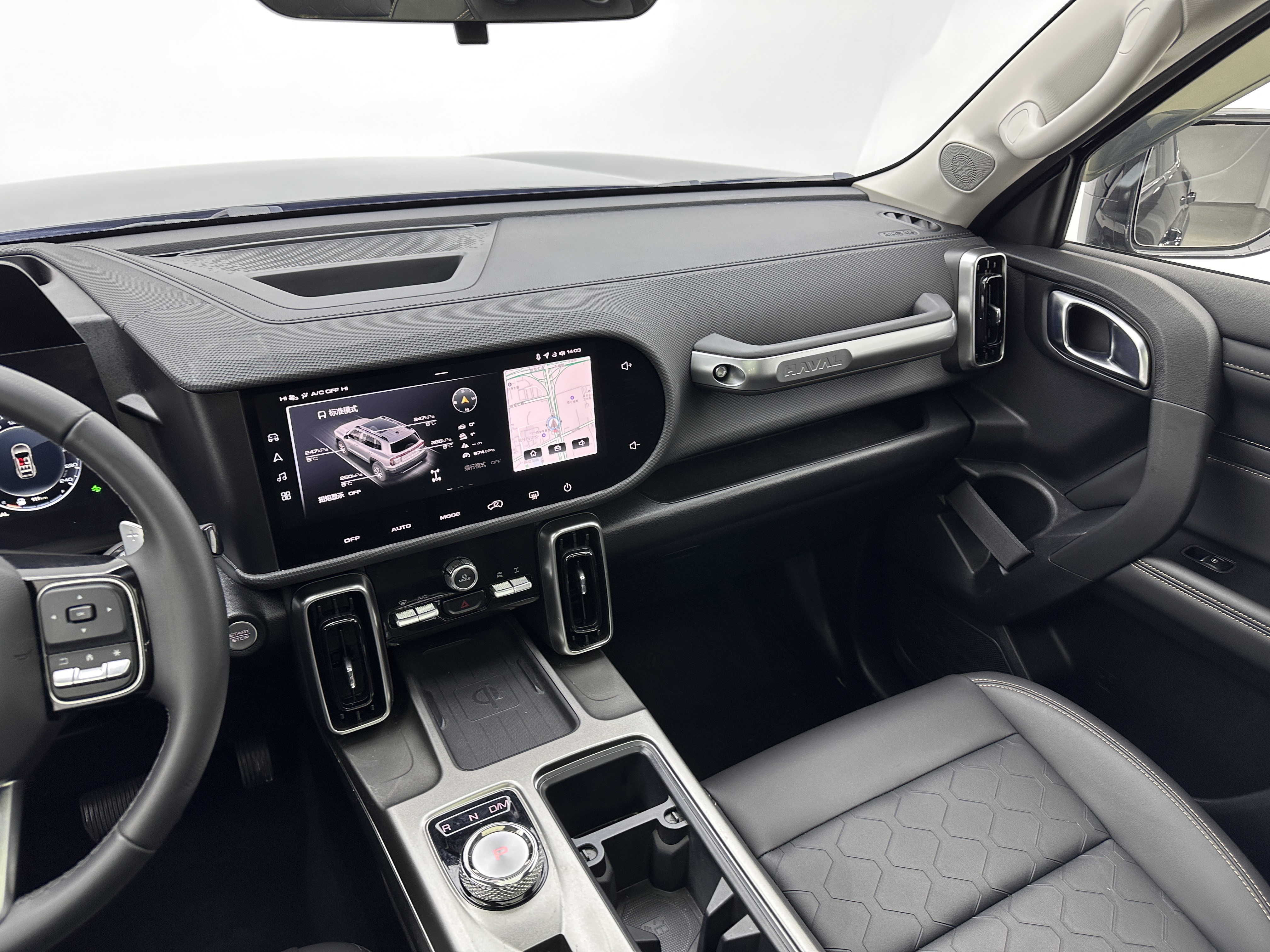 Haval X Dog / Dargo 2023 #14 Haval X Dog / Dargo 2023 immagine di auto #14