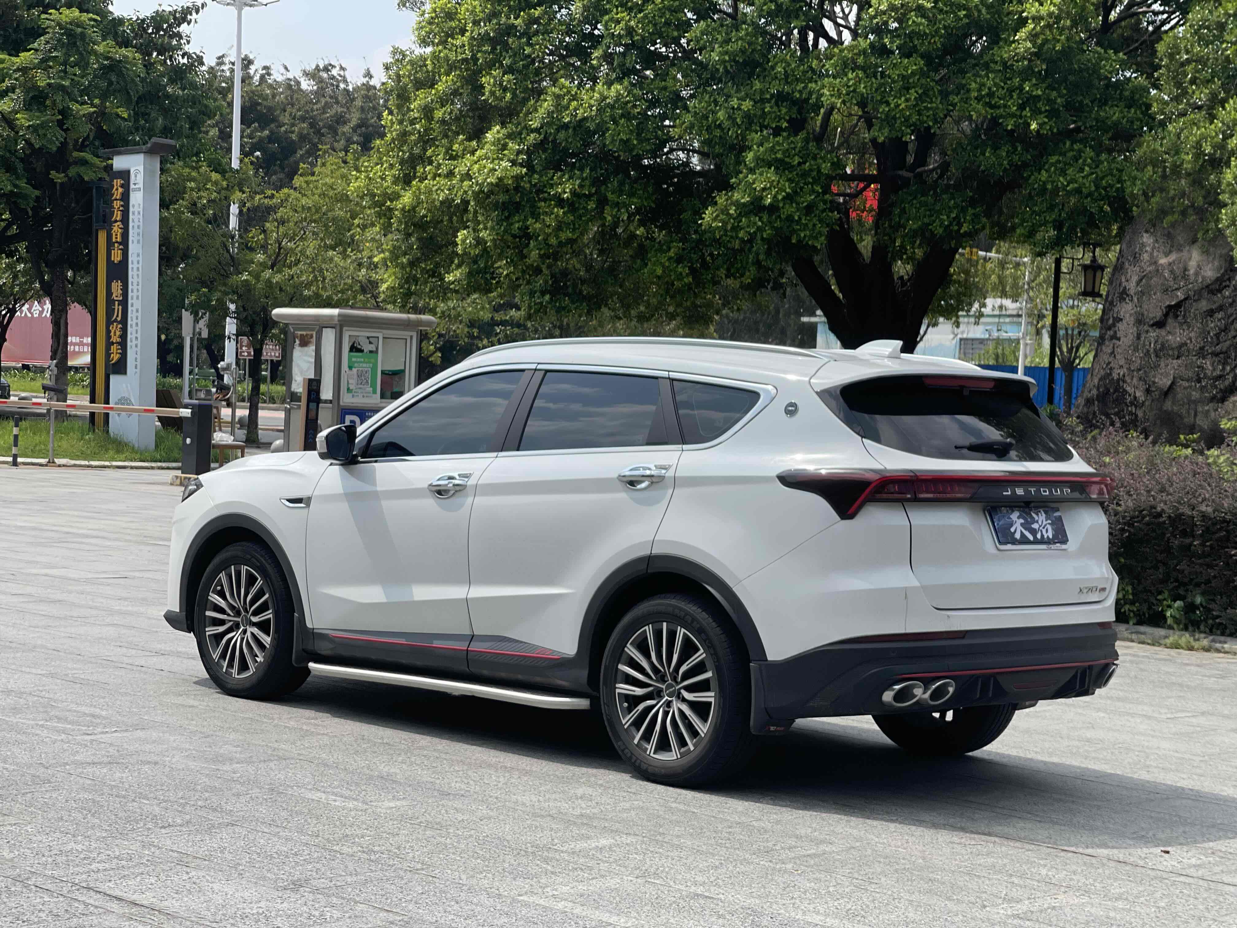 Jetour X70 PRO 2023 car image #14