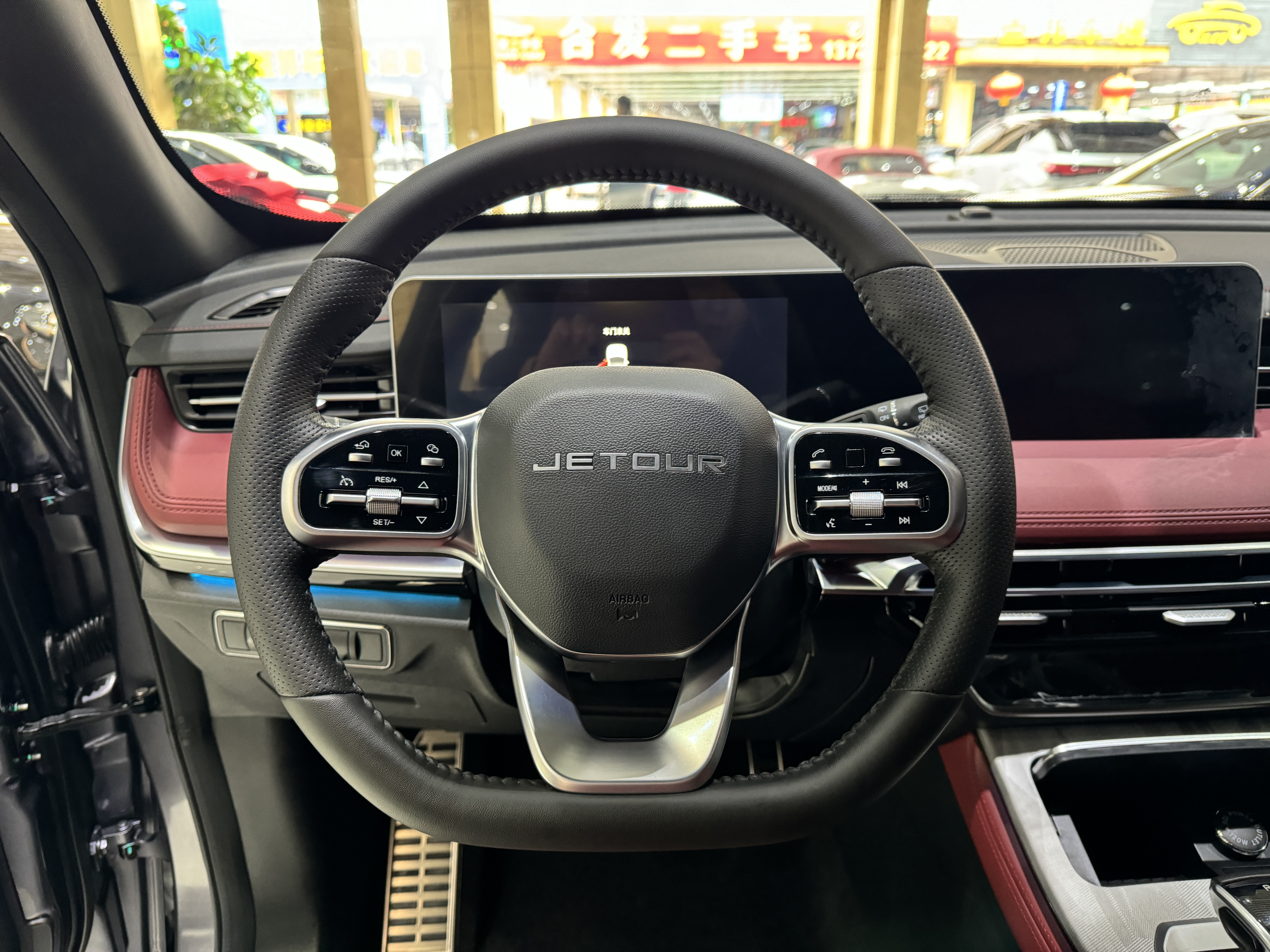 Jetour X70 PRO 2023 immagine di auto #14