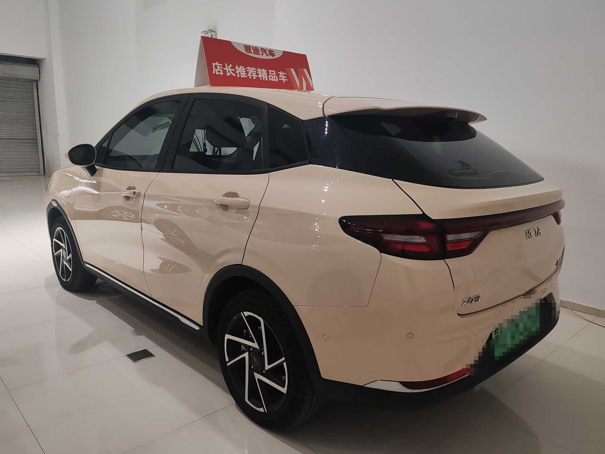 哪吒汽车 哪吒AYA 2023 汽车图片 #14