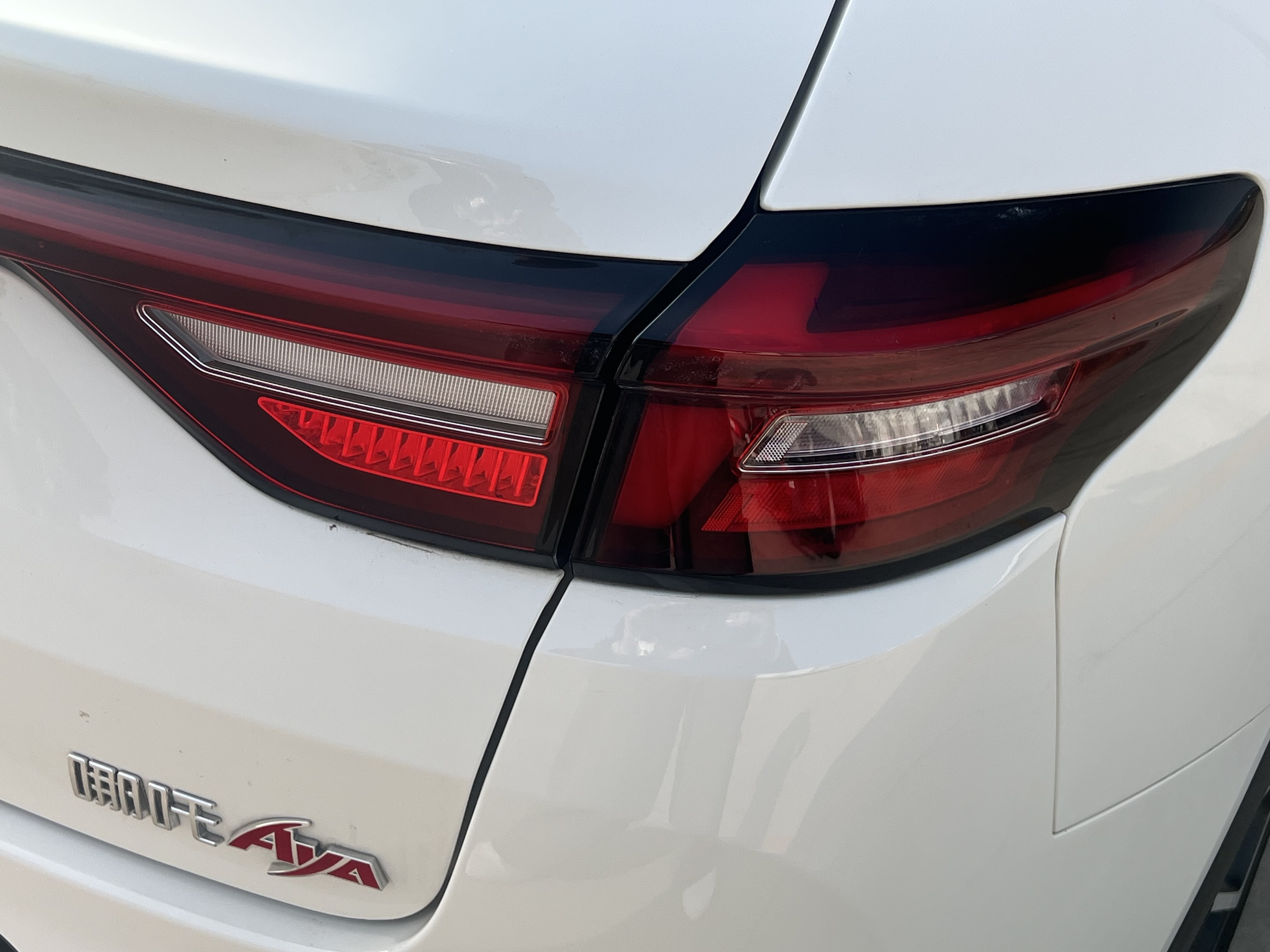 哪吒汽车 哪吒AYA 2024 汽车图片 #14