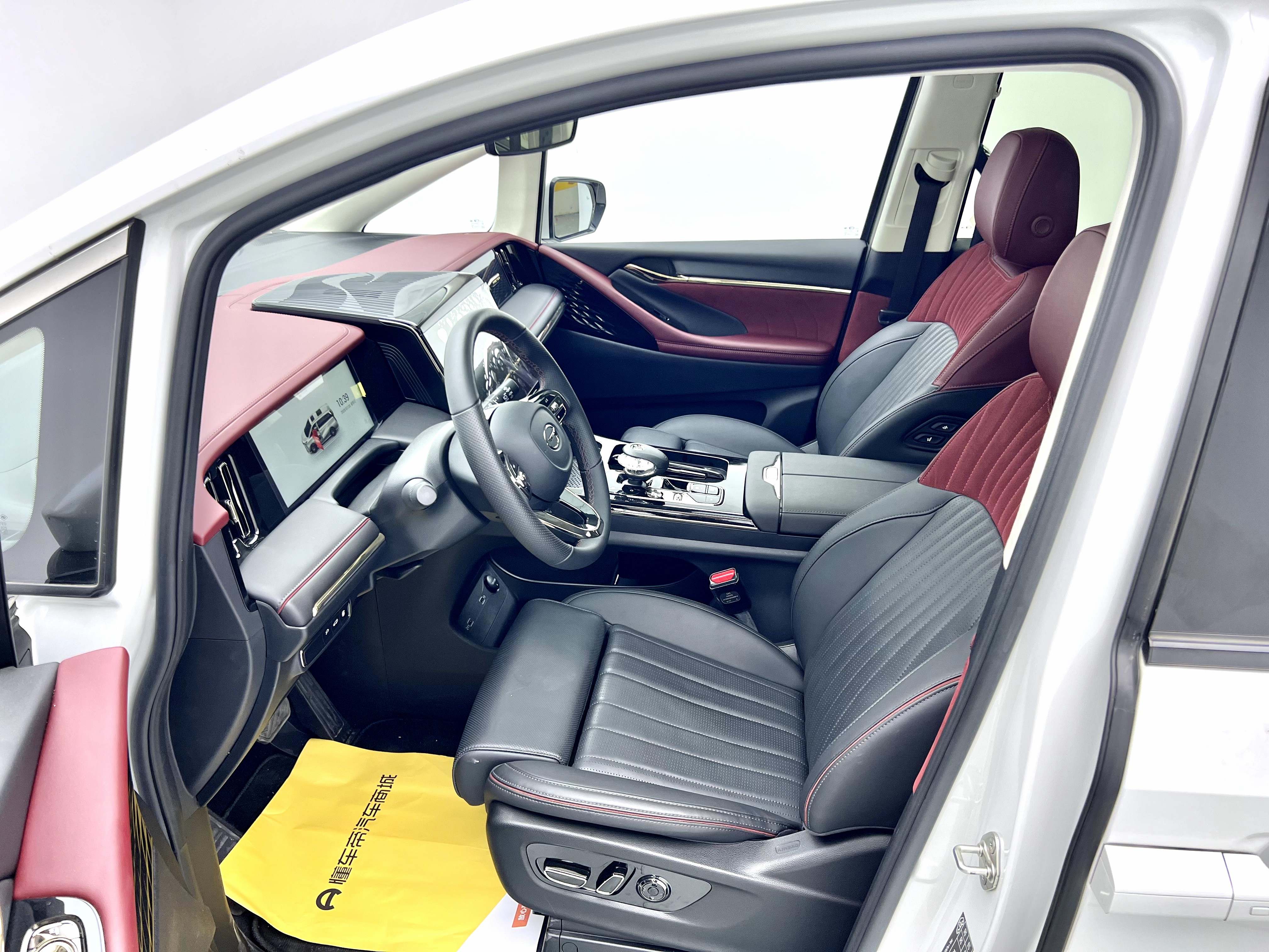 GAC Trumpchi E9 2024 #14 GAC Trumpchi E9 2024 car image #14