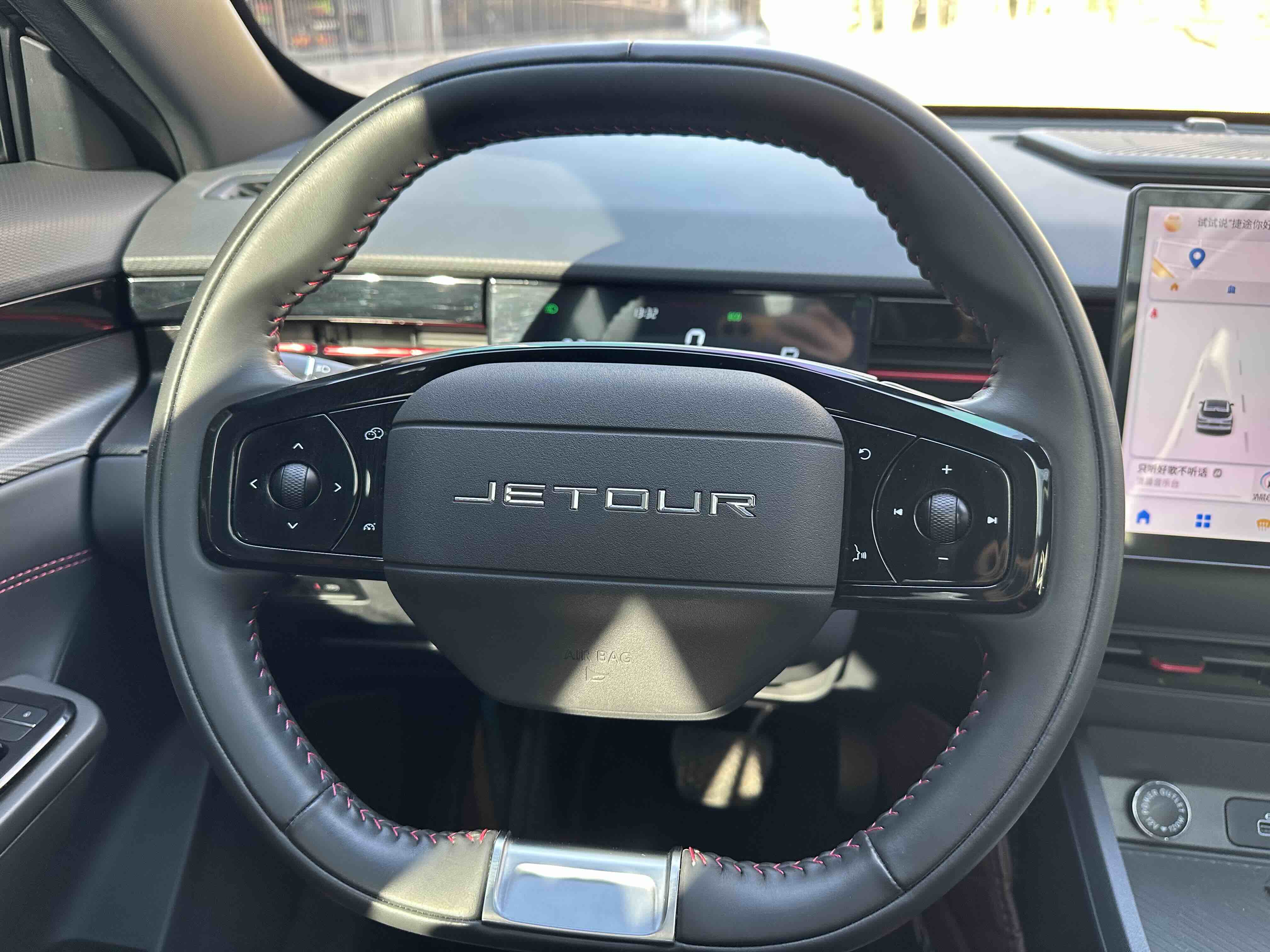 捷途山海 捷途大圣 2023 #14 捷途山海 捷途大圣 2023 汽车图片 #14