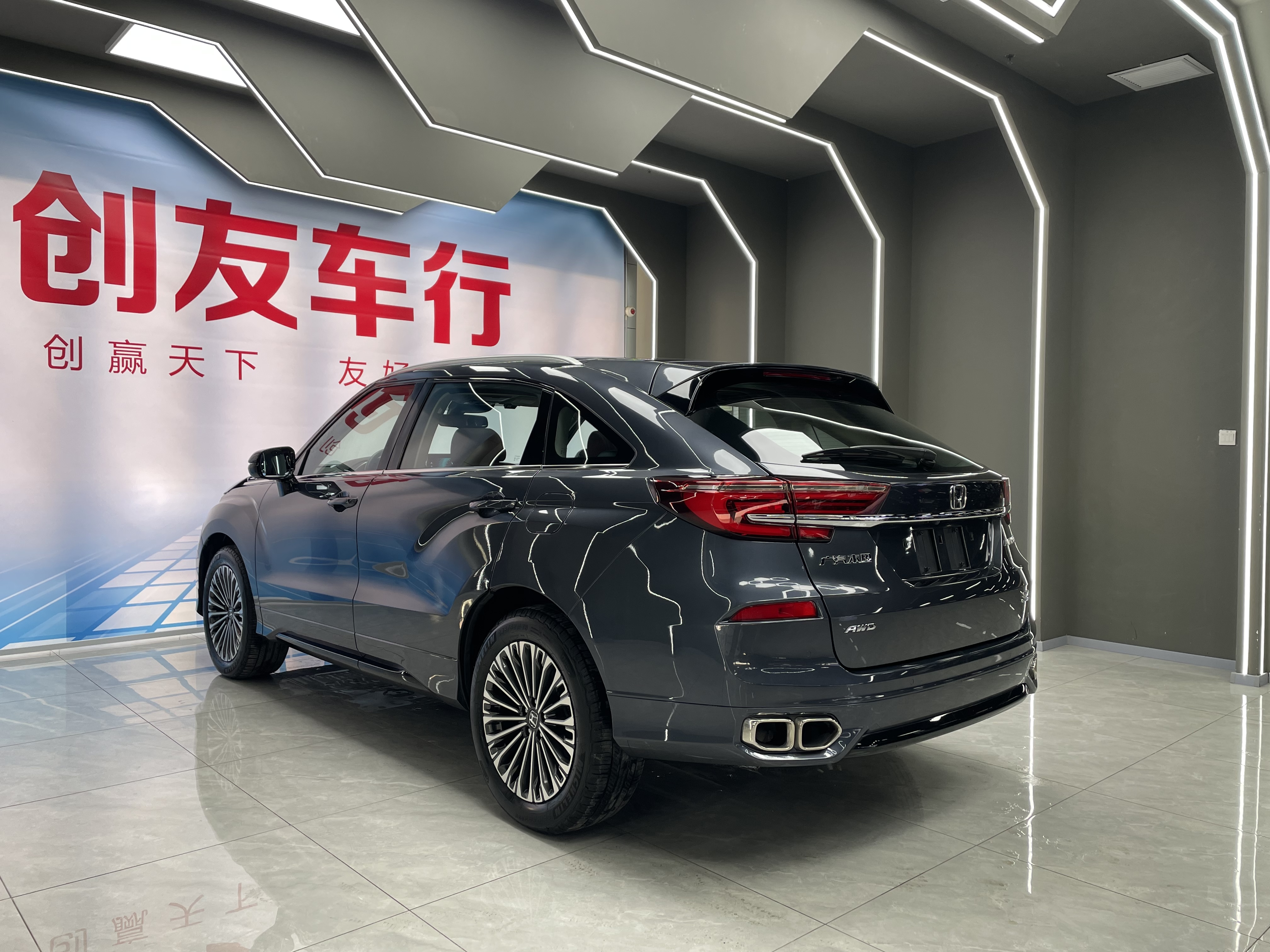 Honda Avancier 2023 immagine di auto #14